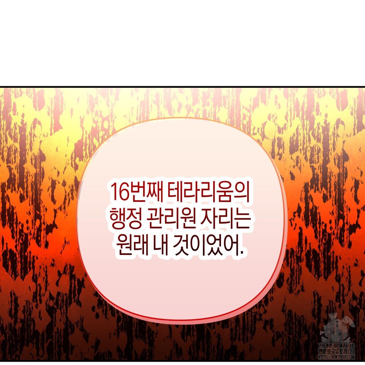 1709262744892wt5wmi7xnq.jpg