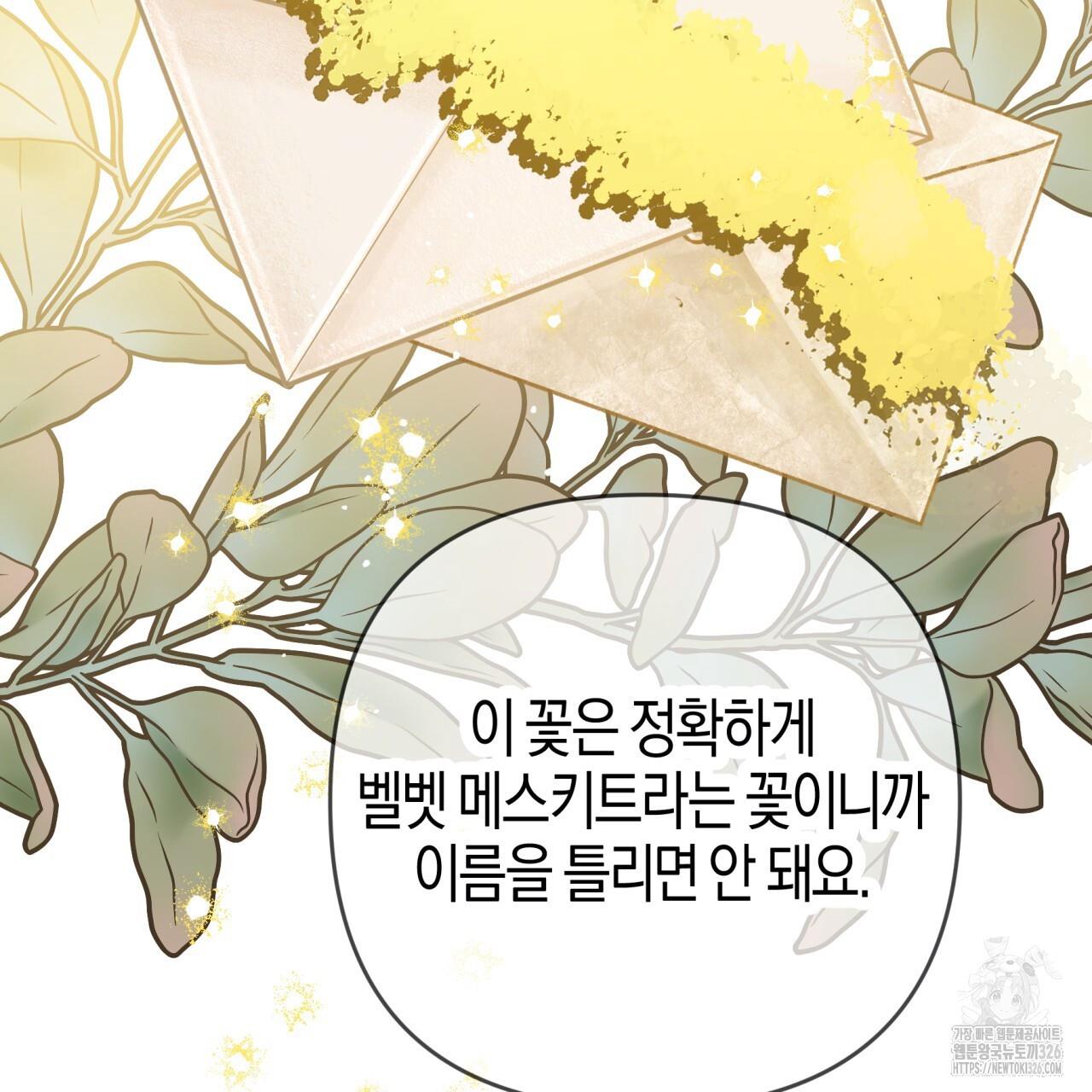 1709262769342focoo0yifm7.jpg