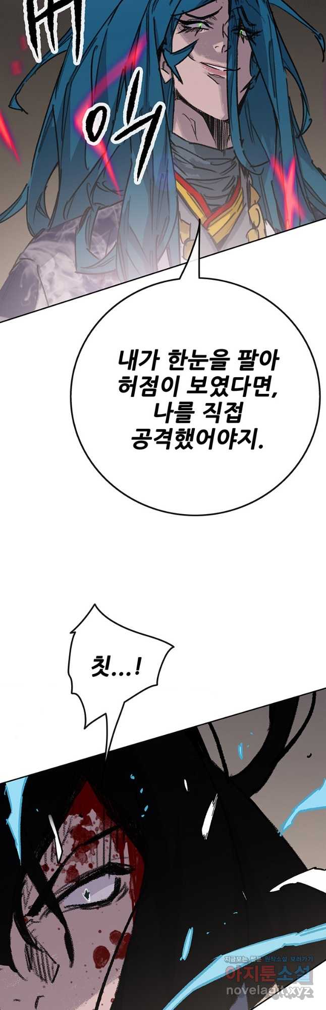 1710109708322pee39dpu4x.jpg