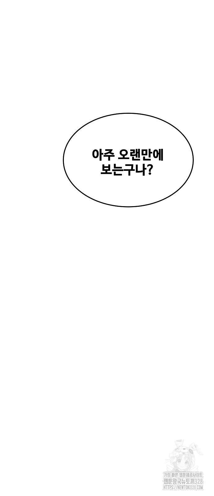 17101917947030hxdathutad.jpg