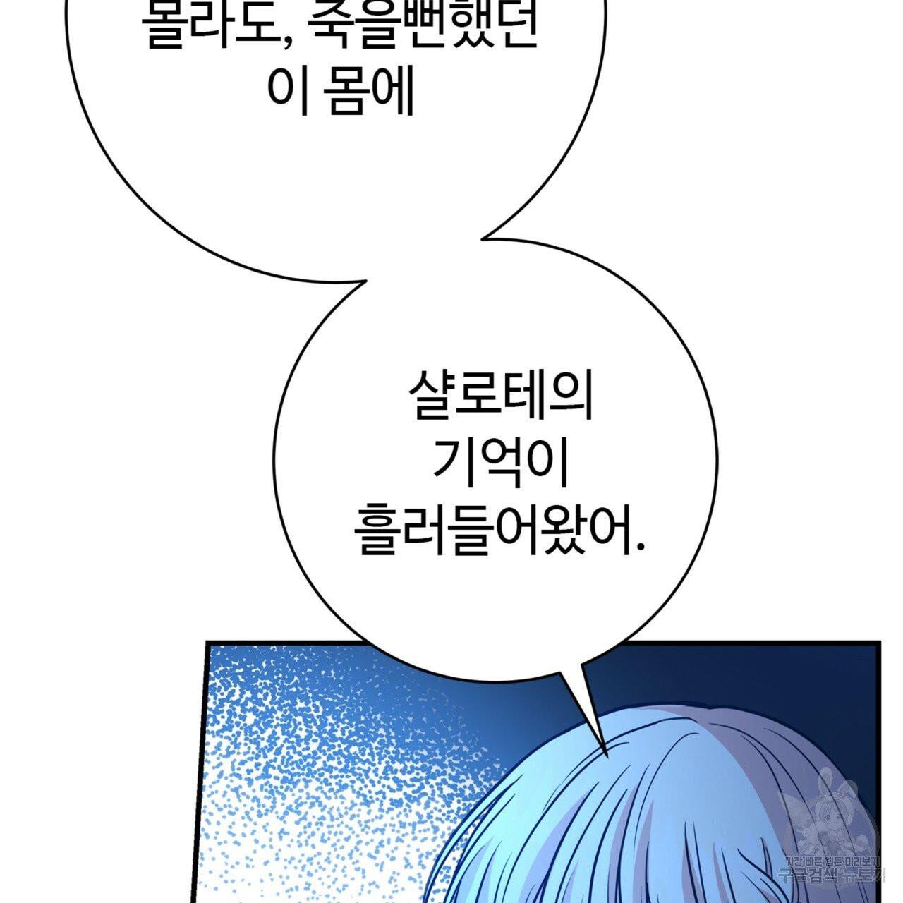 17102622386928s7zfg2h9ze.jpg