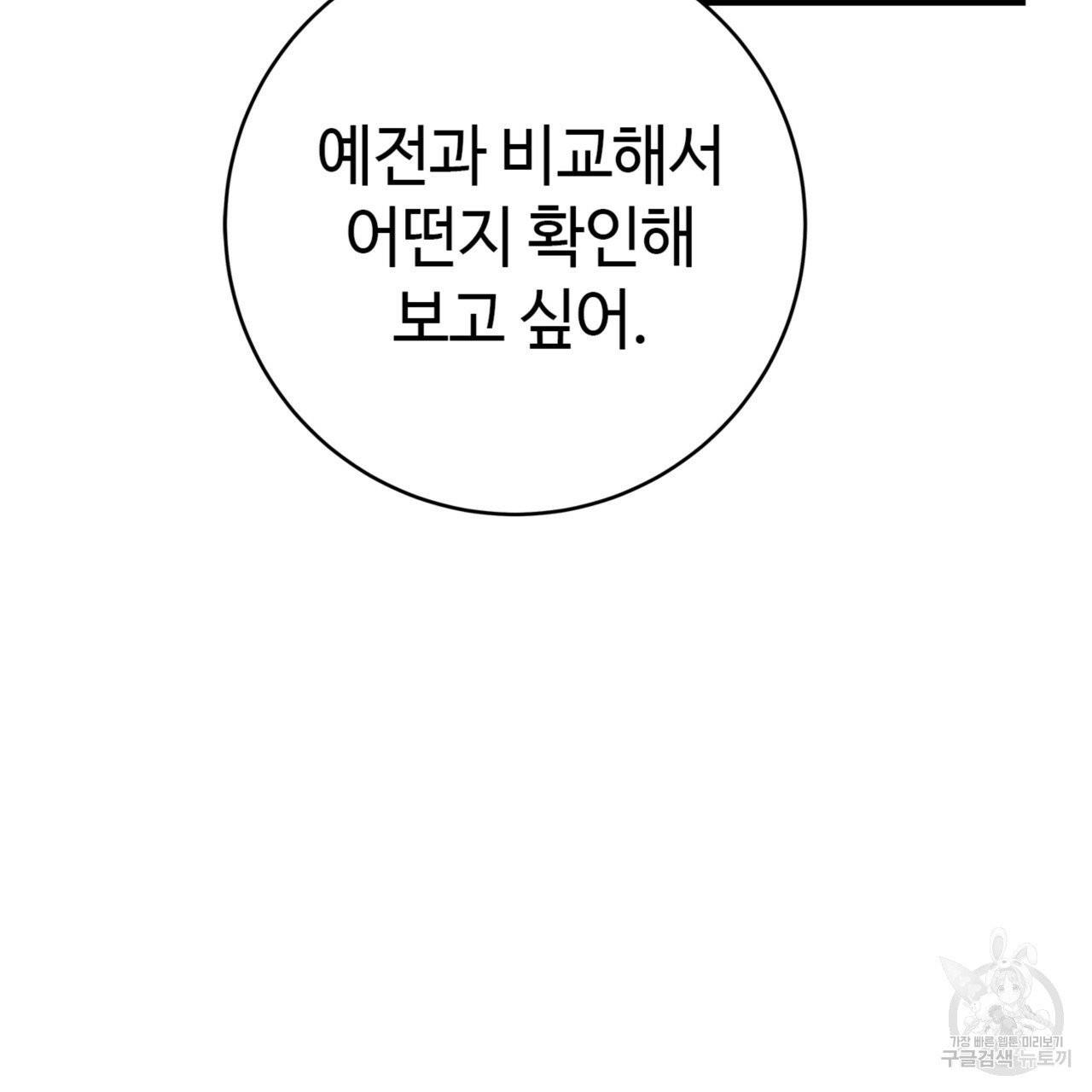 1710262252816y87mq2lgu58.jpg