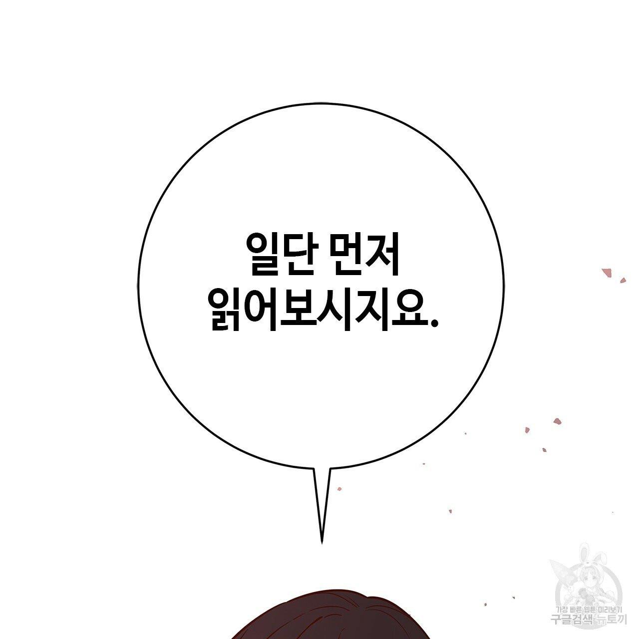 1710262265830d4d289e8yeo.jpg