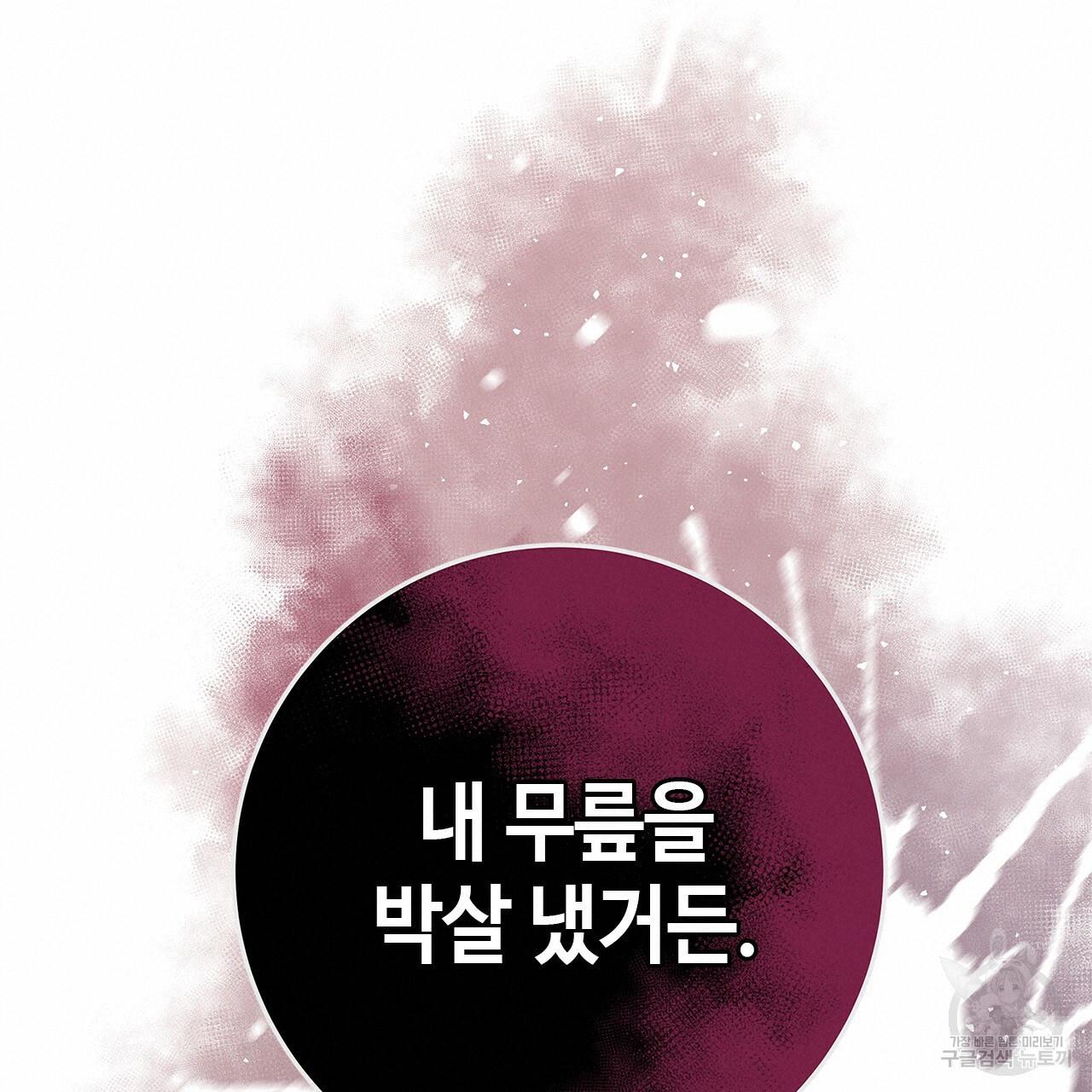 1710262652165ngebmr3w30m.jpg