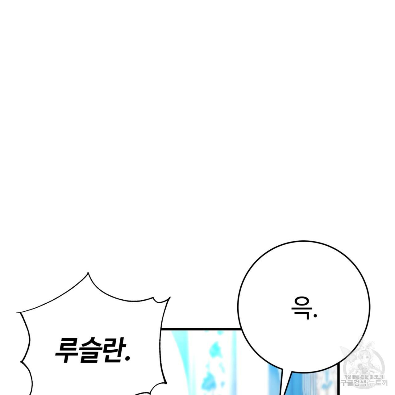 1710262739800e0wmcm07bbp.jpg
