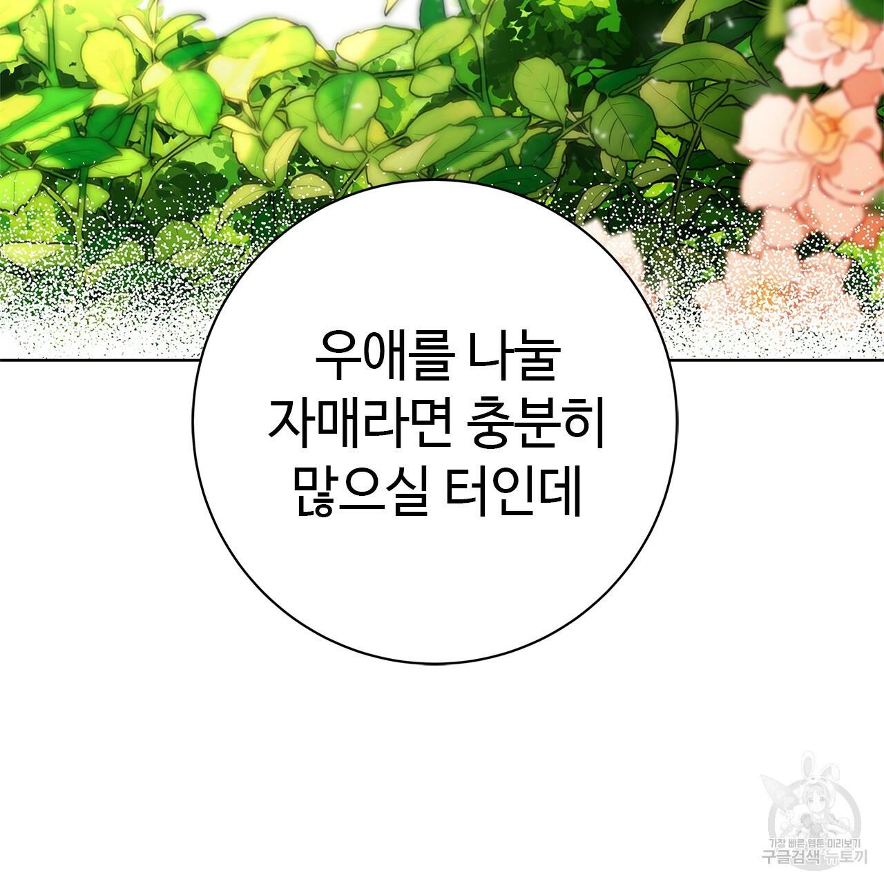 17102627689182xutuq4lkrf.jpg