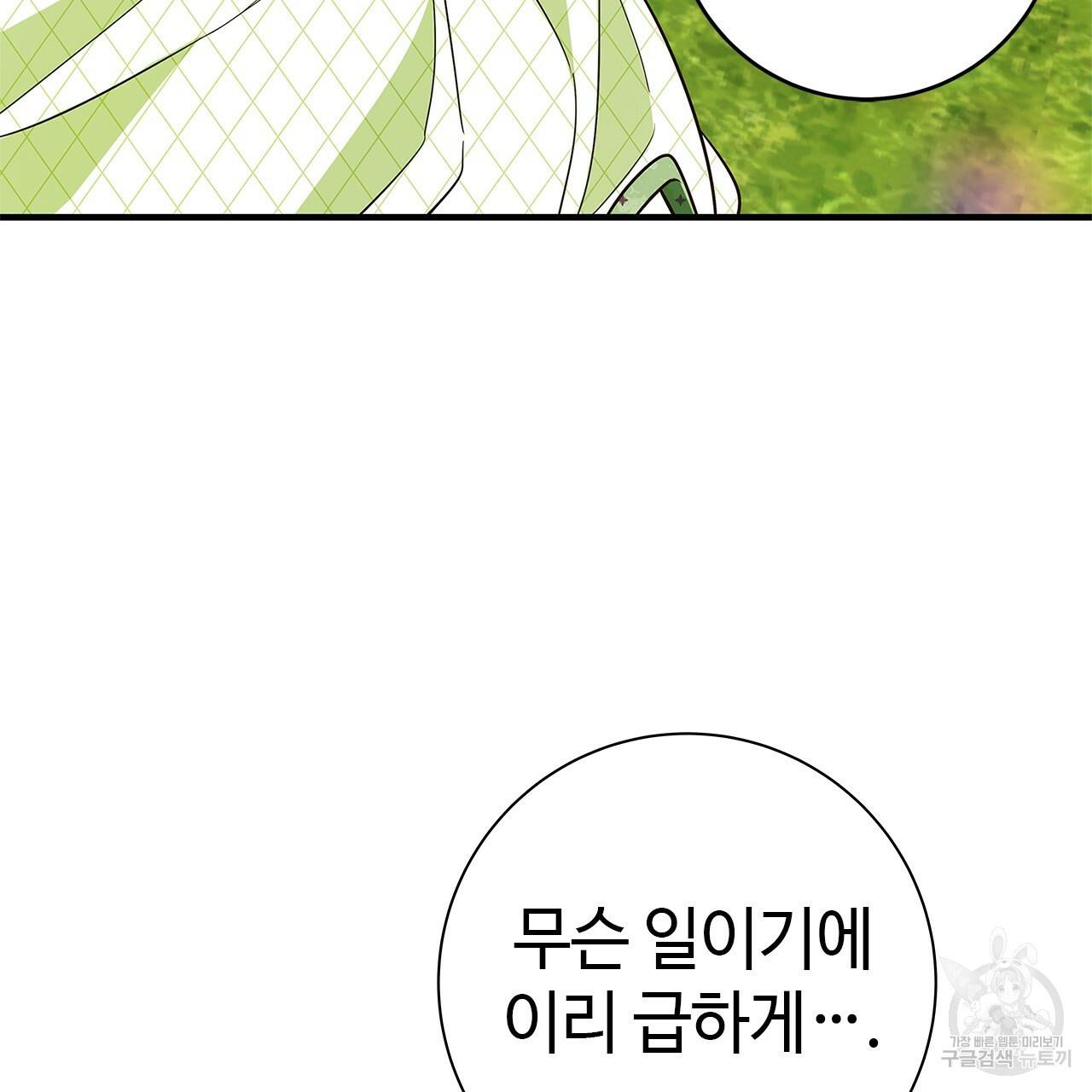 17102627723194jixjh635ix.jpg