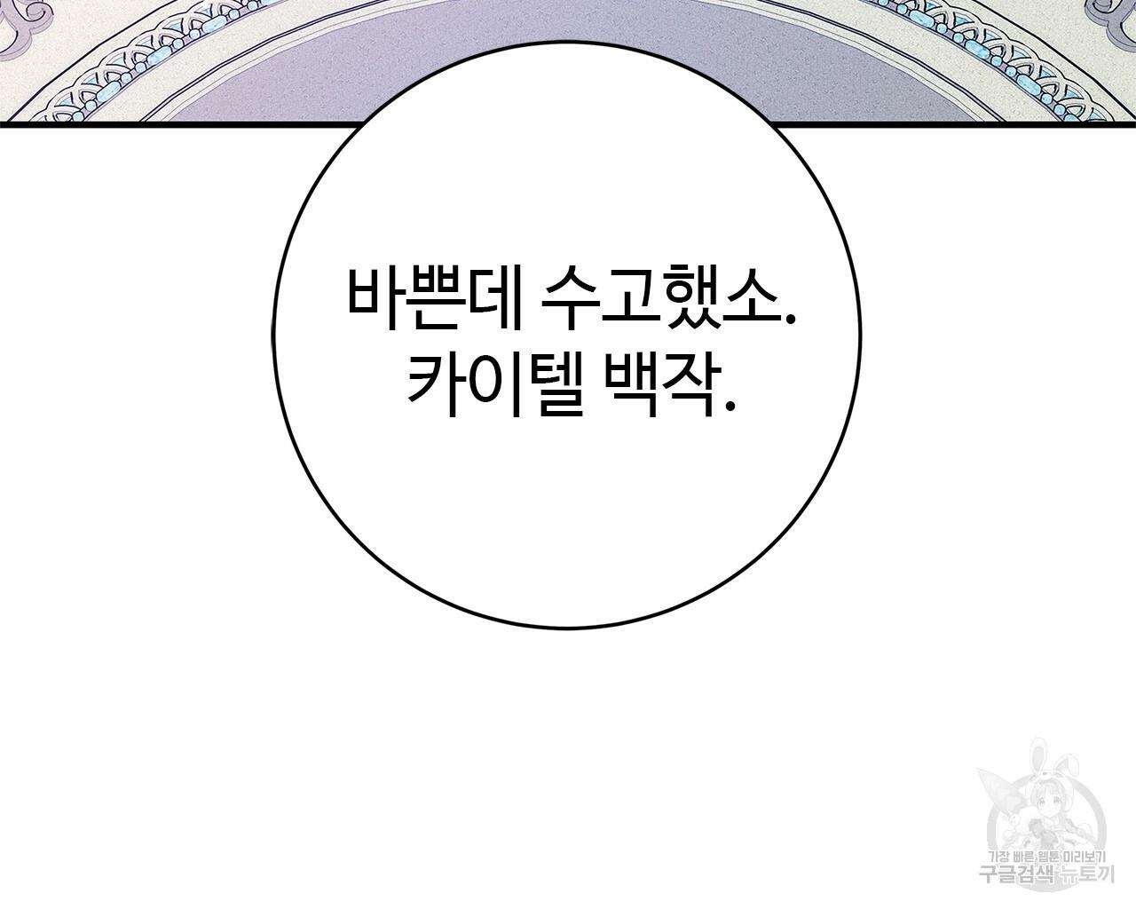 1710262775134zt3vd2wlaeo.jpg