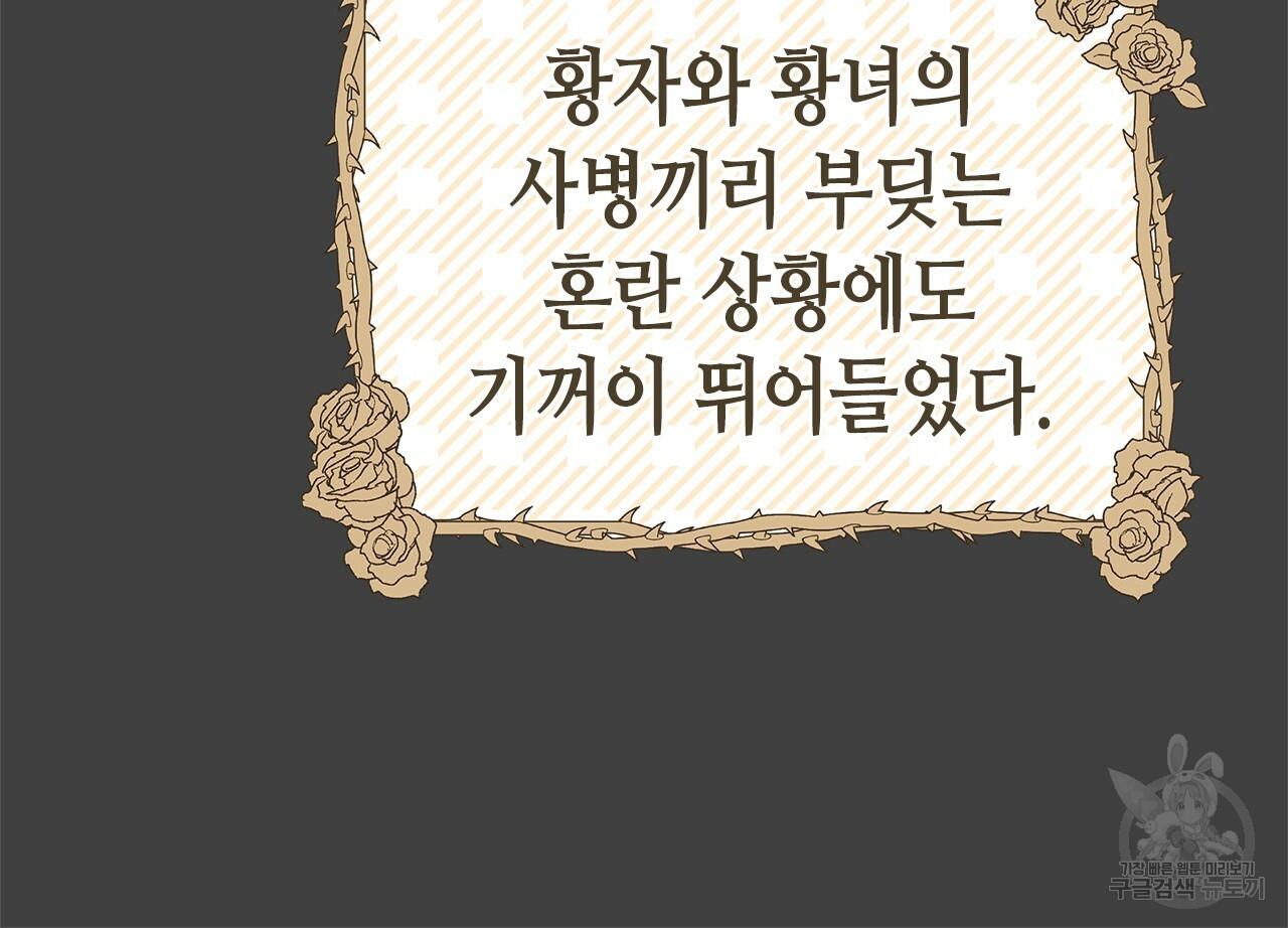 1710262901050uodw9such5l.jpg