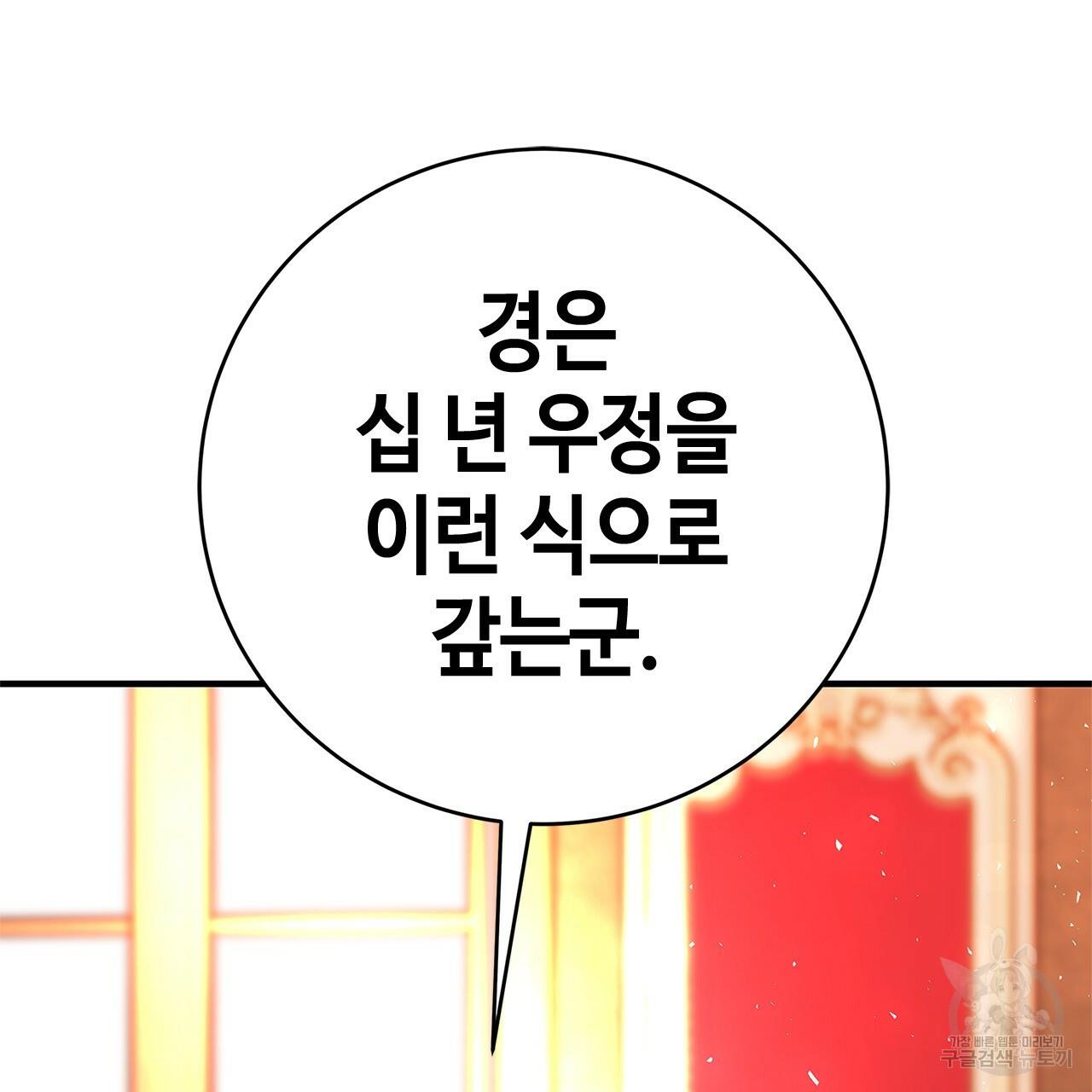 1710262903866qsjkaa741hq.jpg