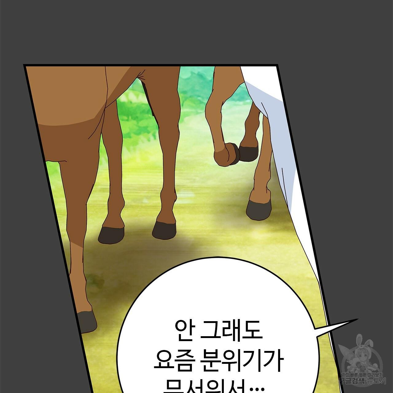 1710262962361iune91muthp.jpg