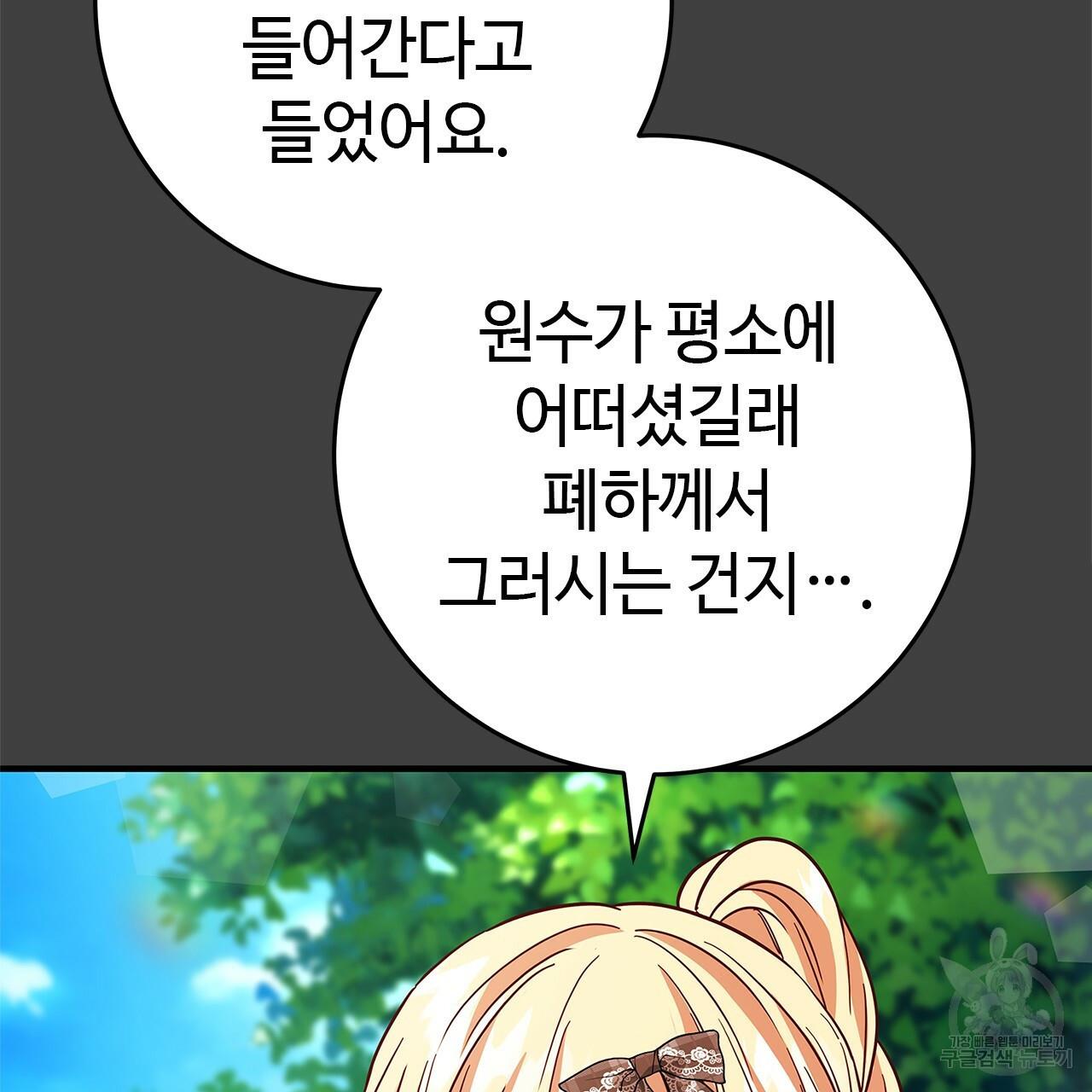 1710262962667gyvj3j0kpo.jpg
