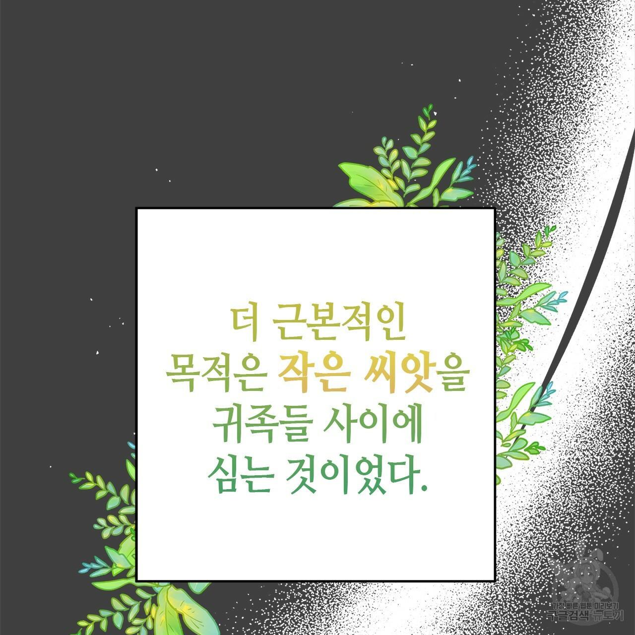 1710262962981q6nhrd46qye.jpg