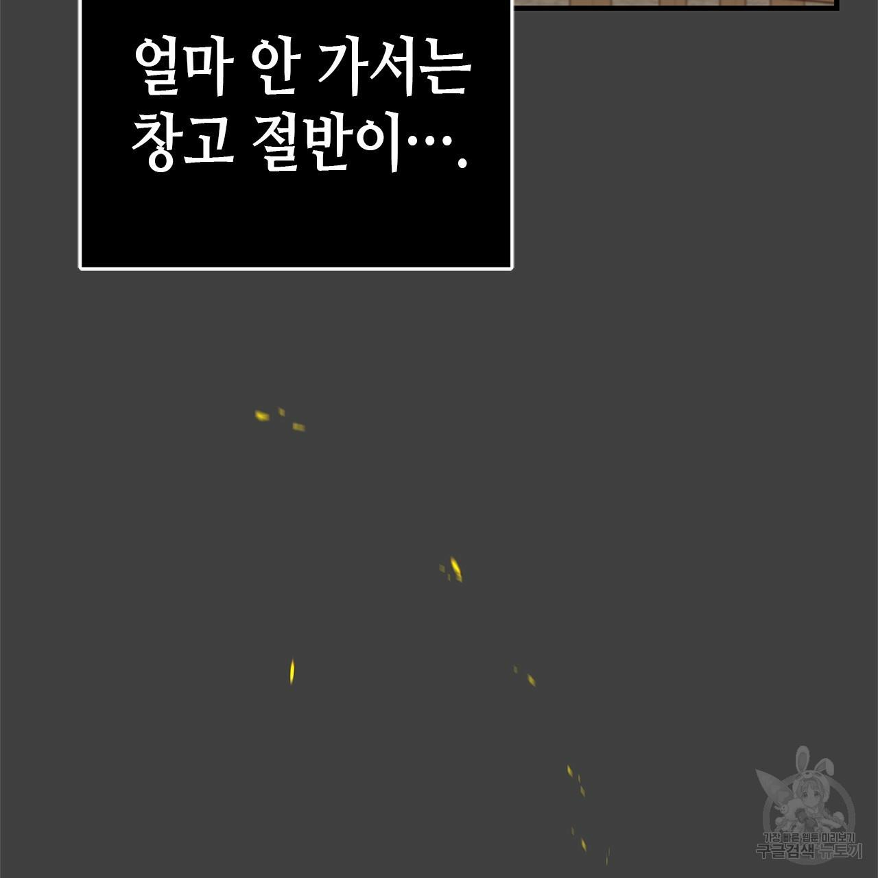1710262967633ijb8tqqlz7.jpg
