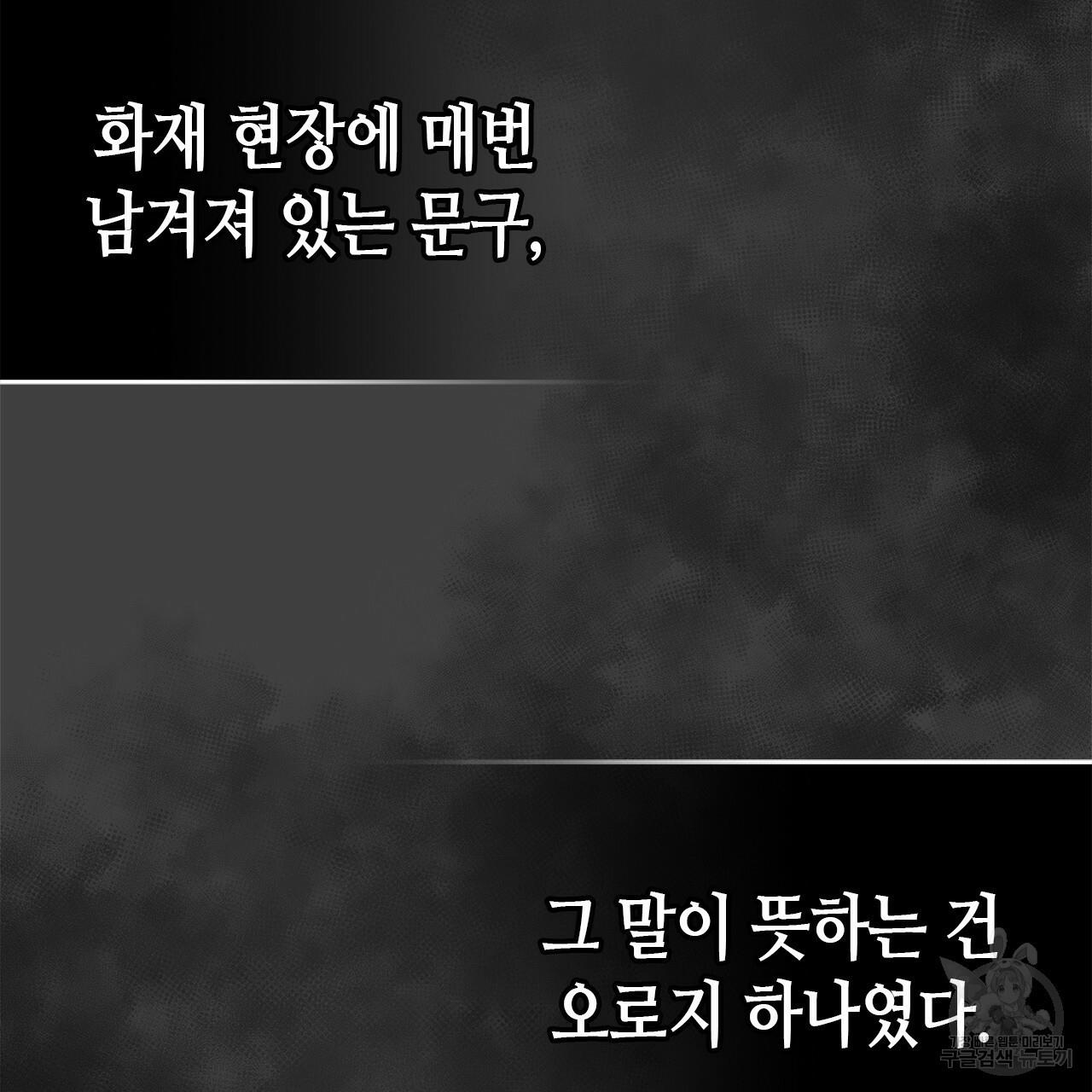 1710262971516mbracb46zeo.jpg