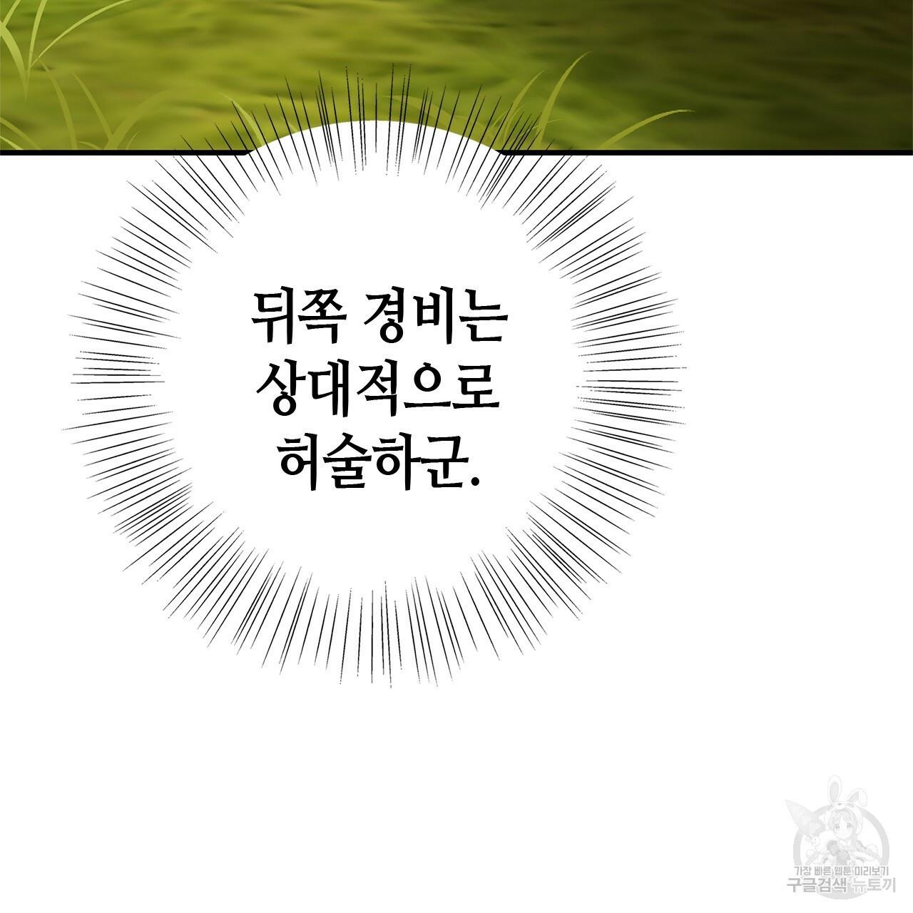 1710262980505u98mdrlodce.jpg