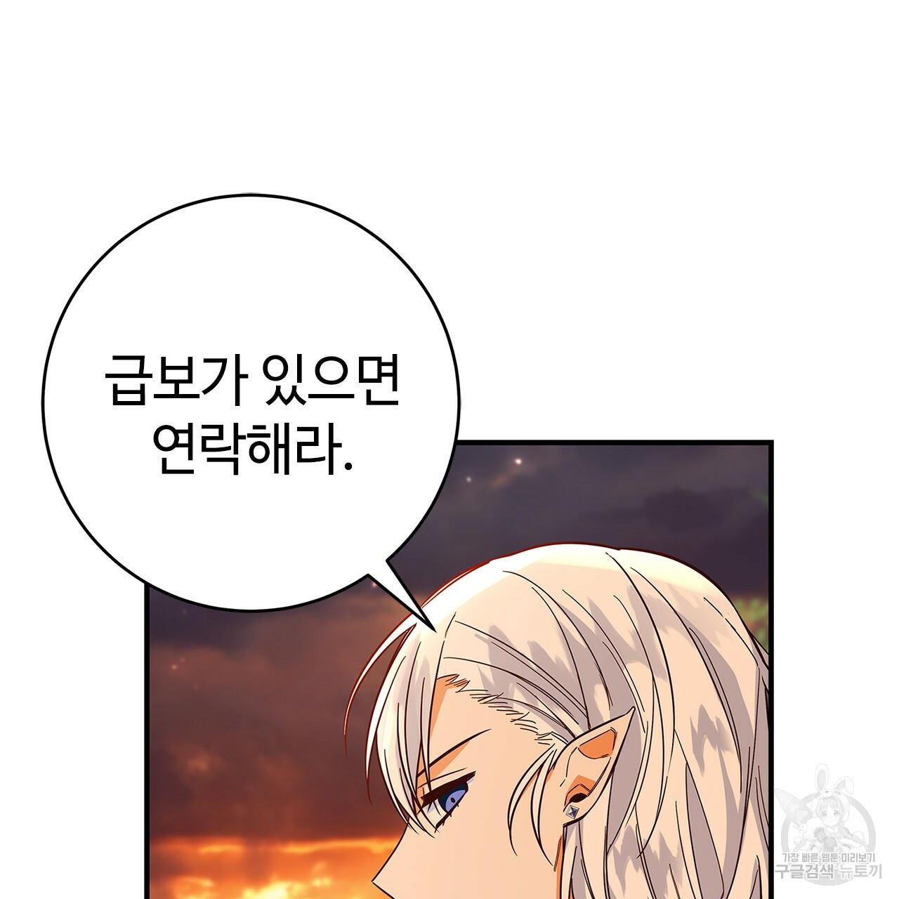 1710263035327byxbtadu3ko.jpg