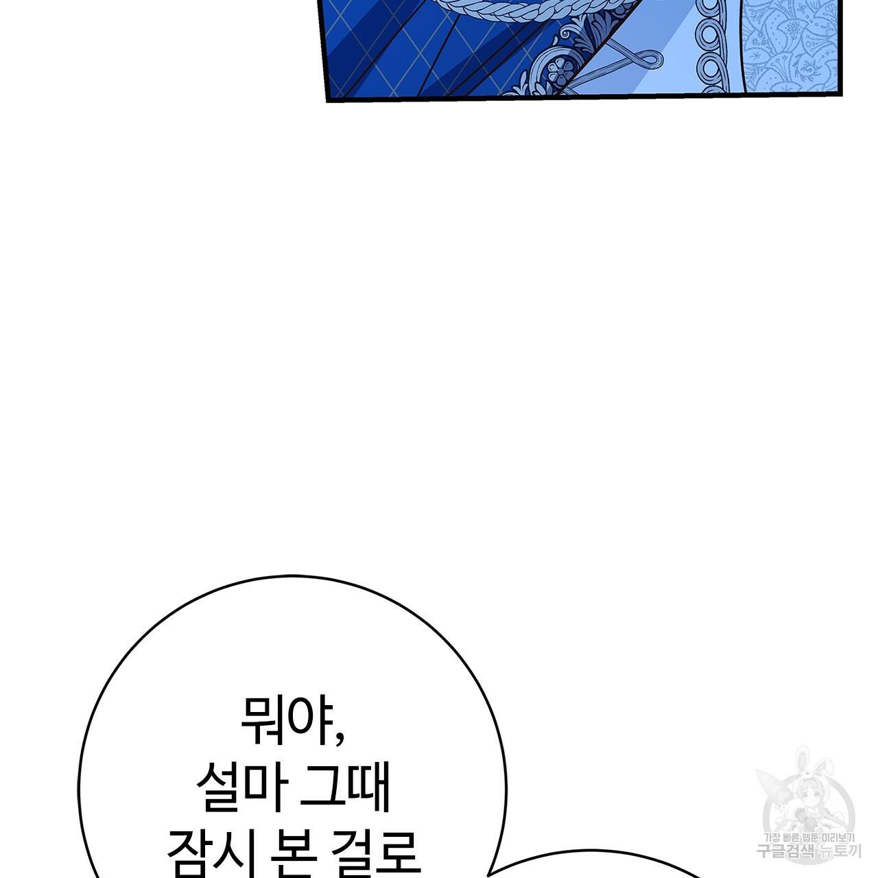 1710263092470991kghpwuj.jpg