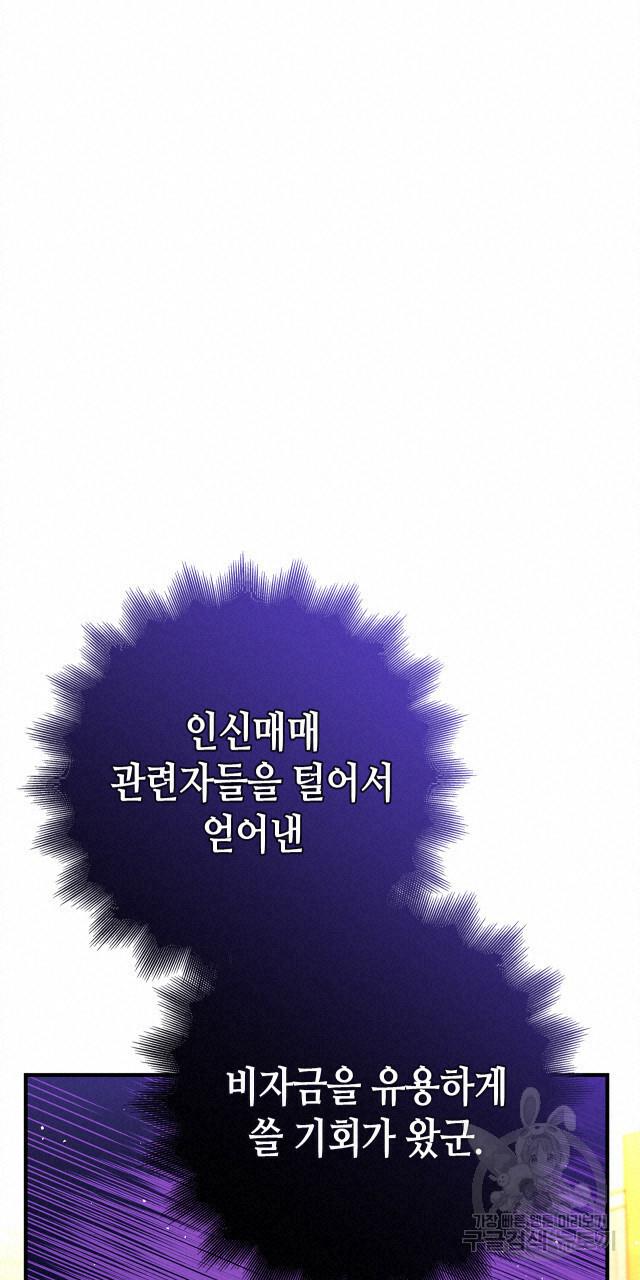 171026337370775ndtzog8gu.jpg