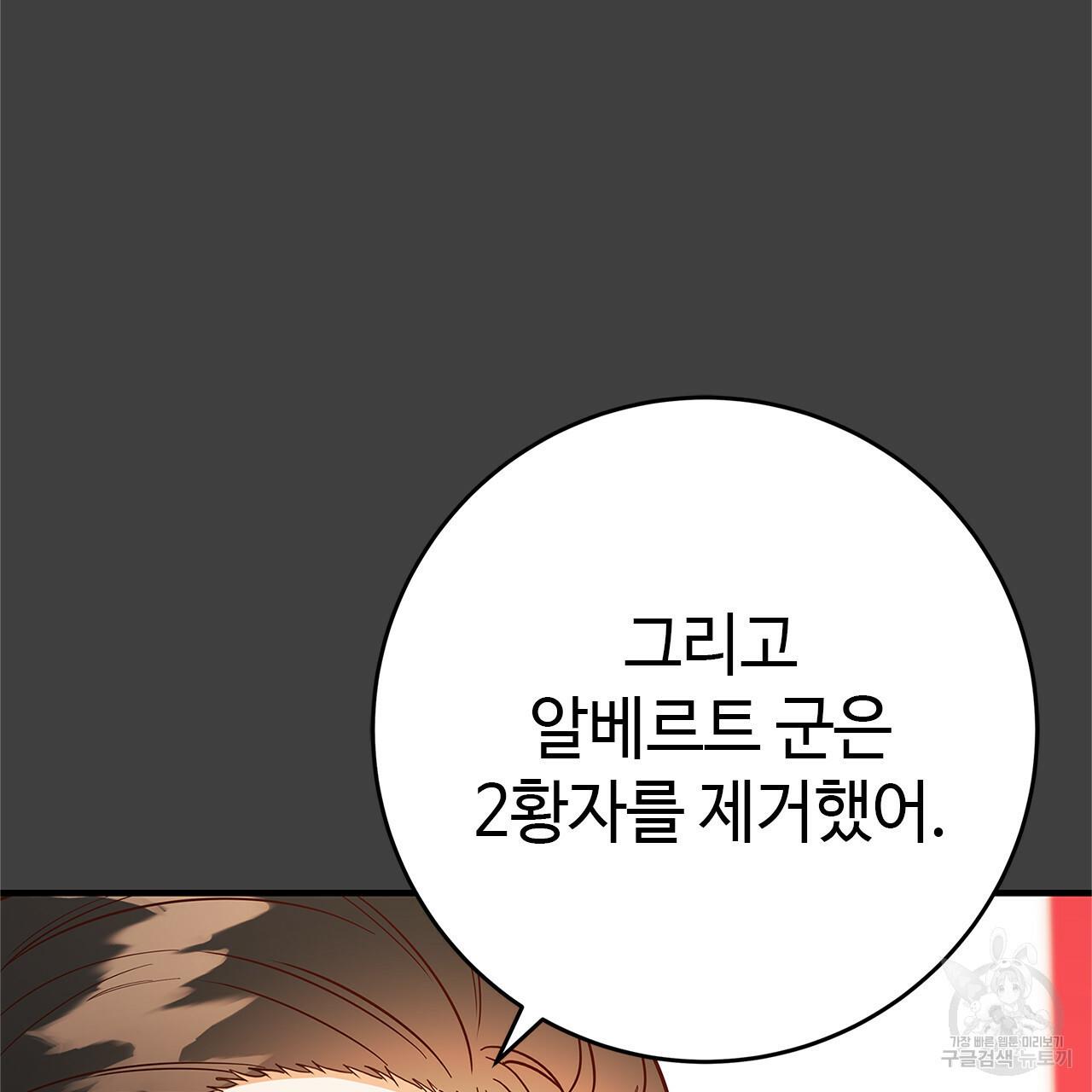 1710263456858tytl9tmpxpl.jpg