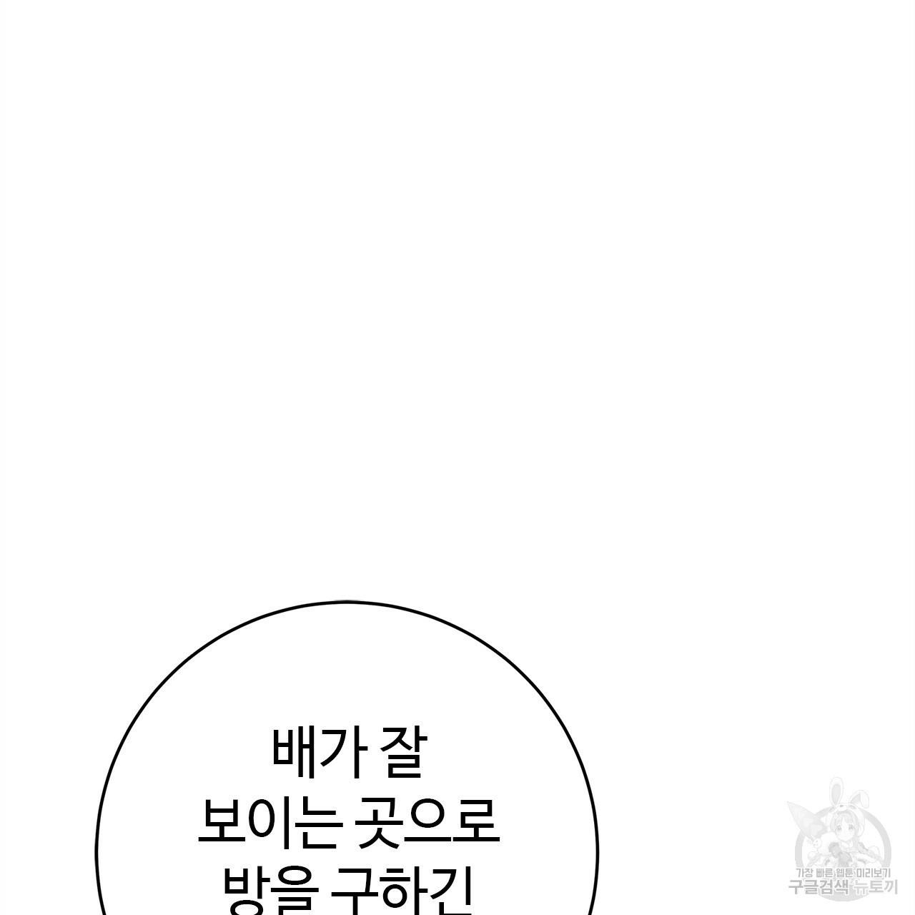 17102634700916aorfc286rw.jpg