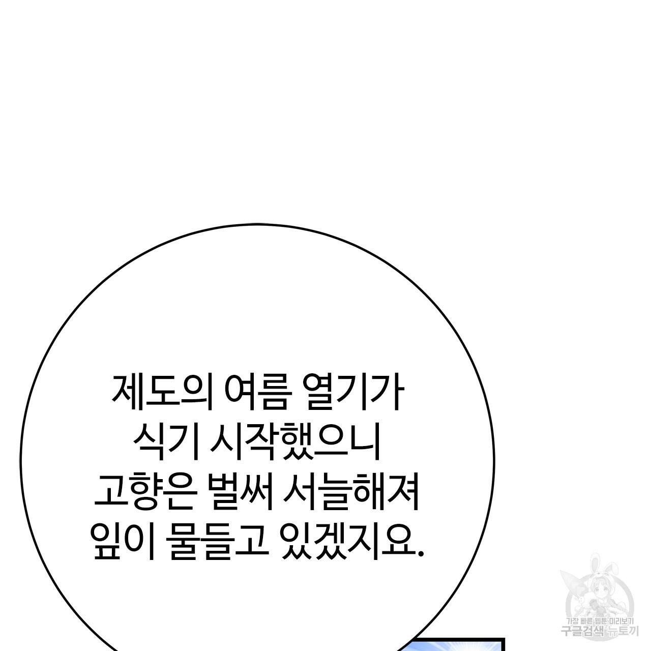 17102639789421oin4b7rtdc.jpg