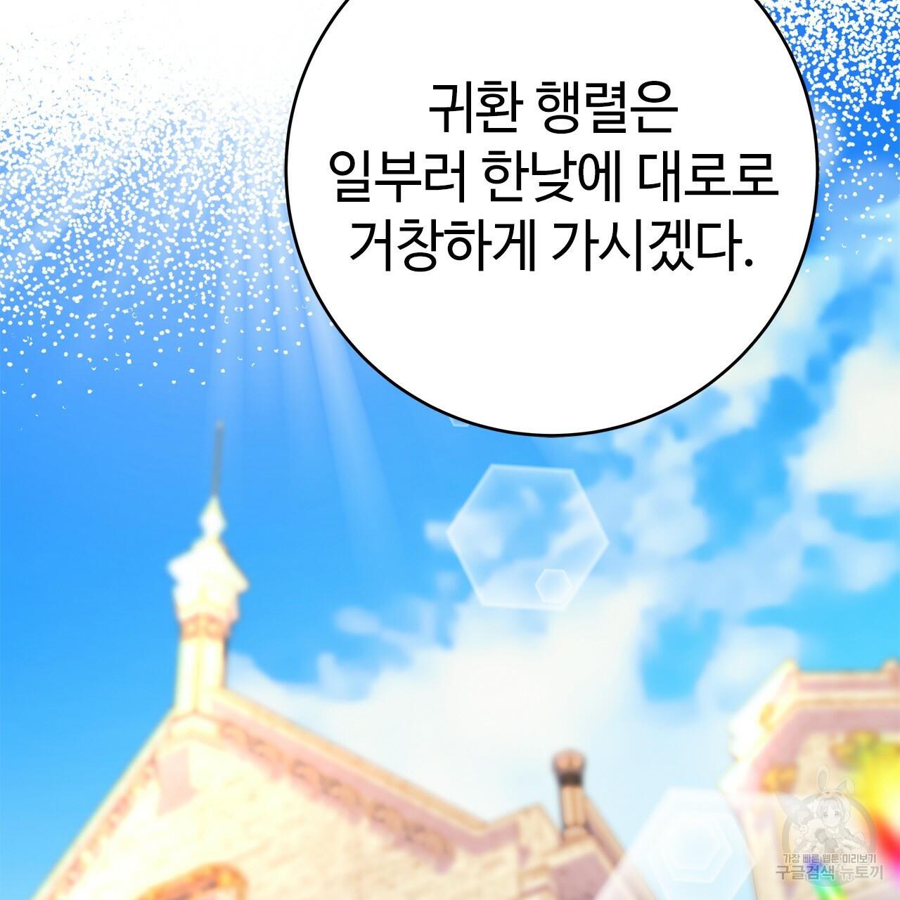 1710264009655faro7rbq7gs.jpg