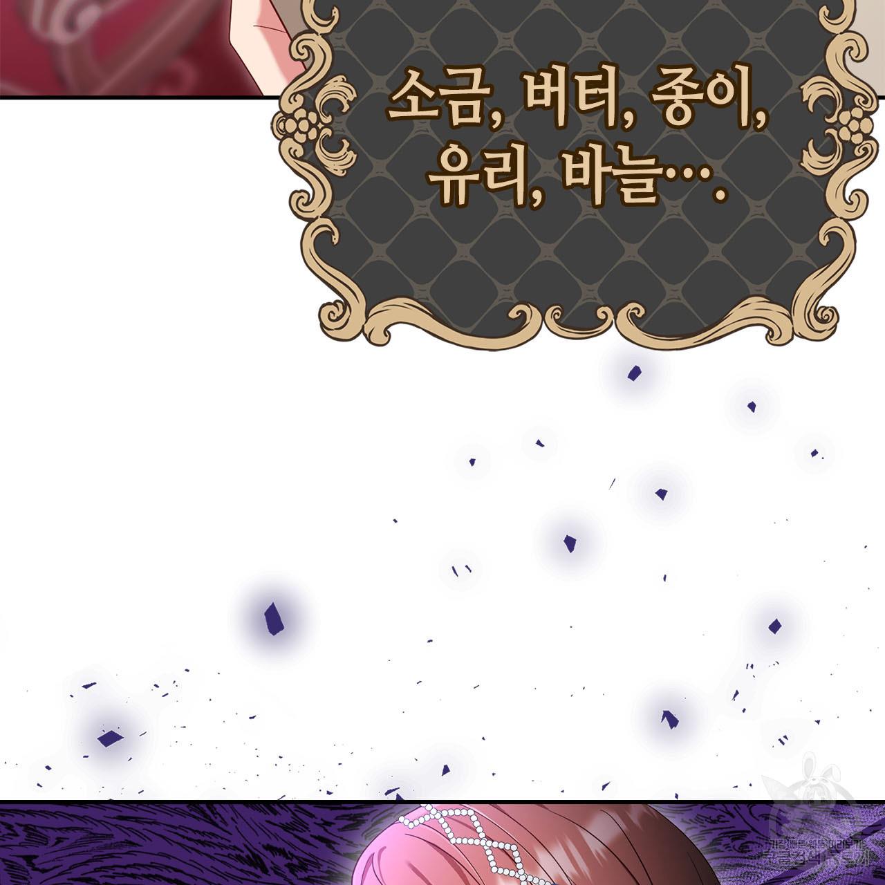 1710264603348ftf8iei2yl8.jpg