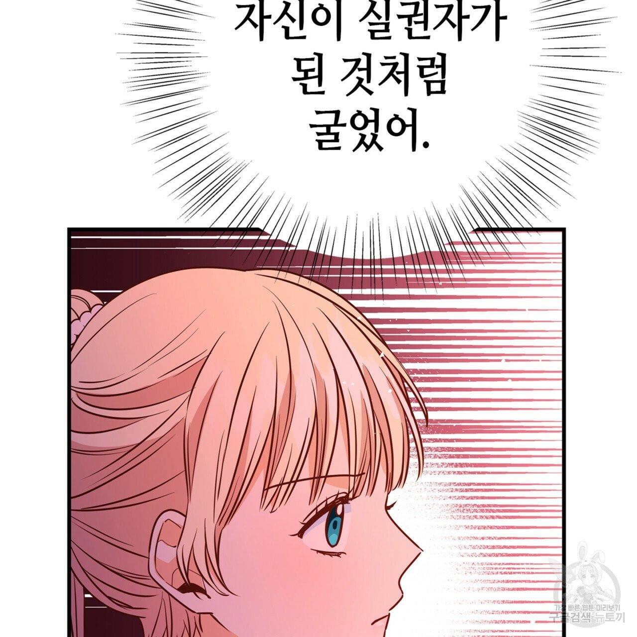 1710262161115gaqefdi6suu.jpg