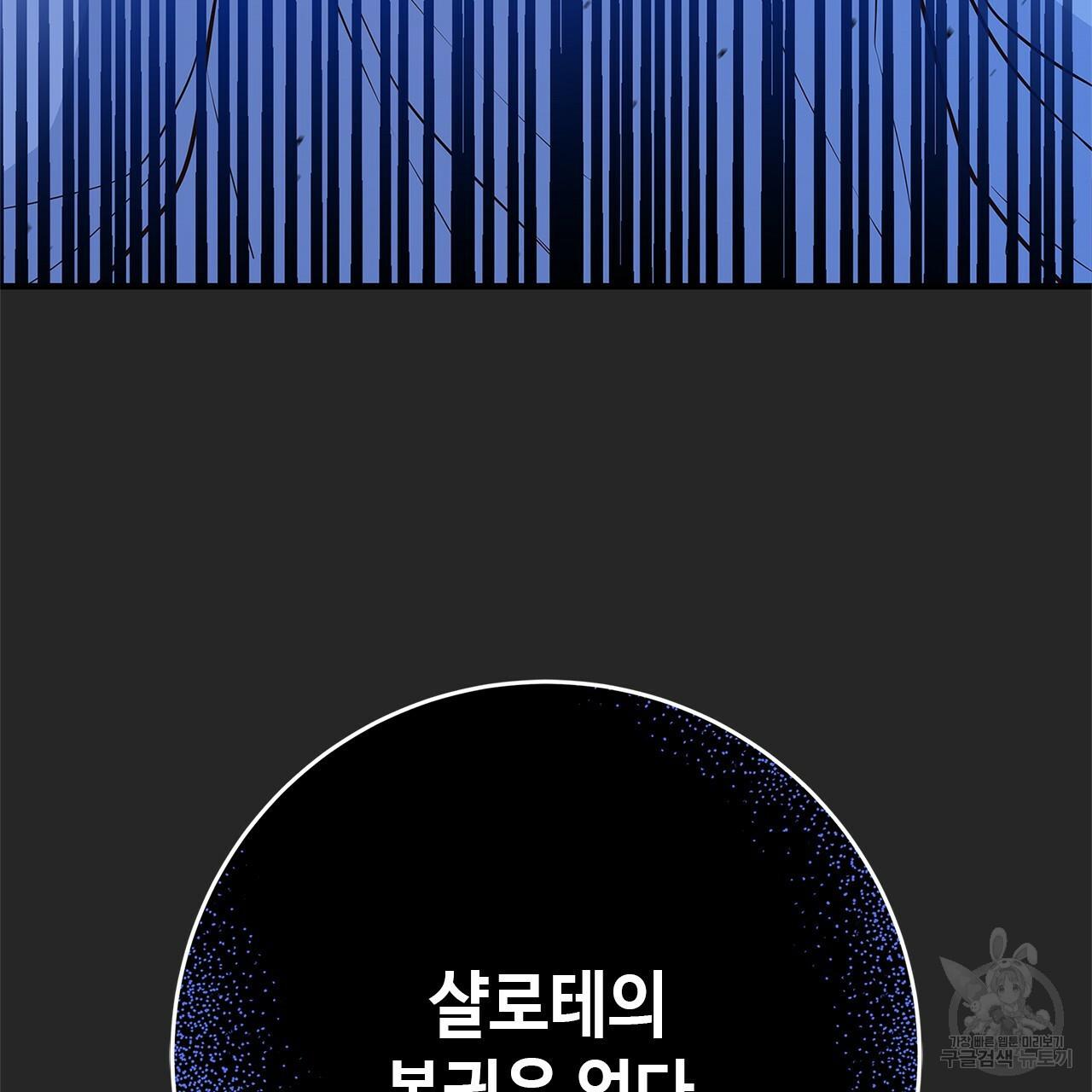 1710262179532anfzdvlbyse.jpg