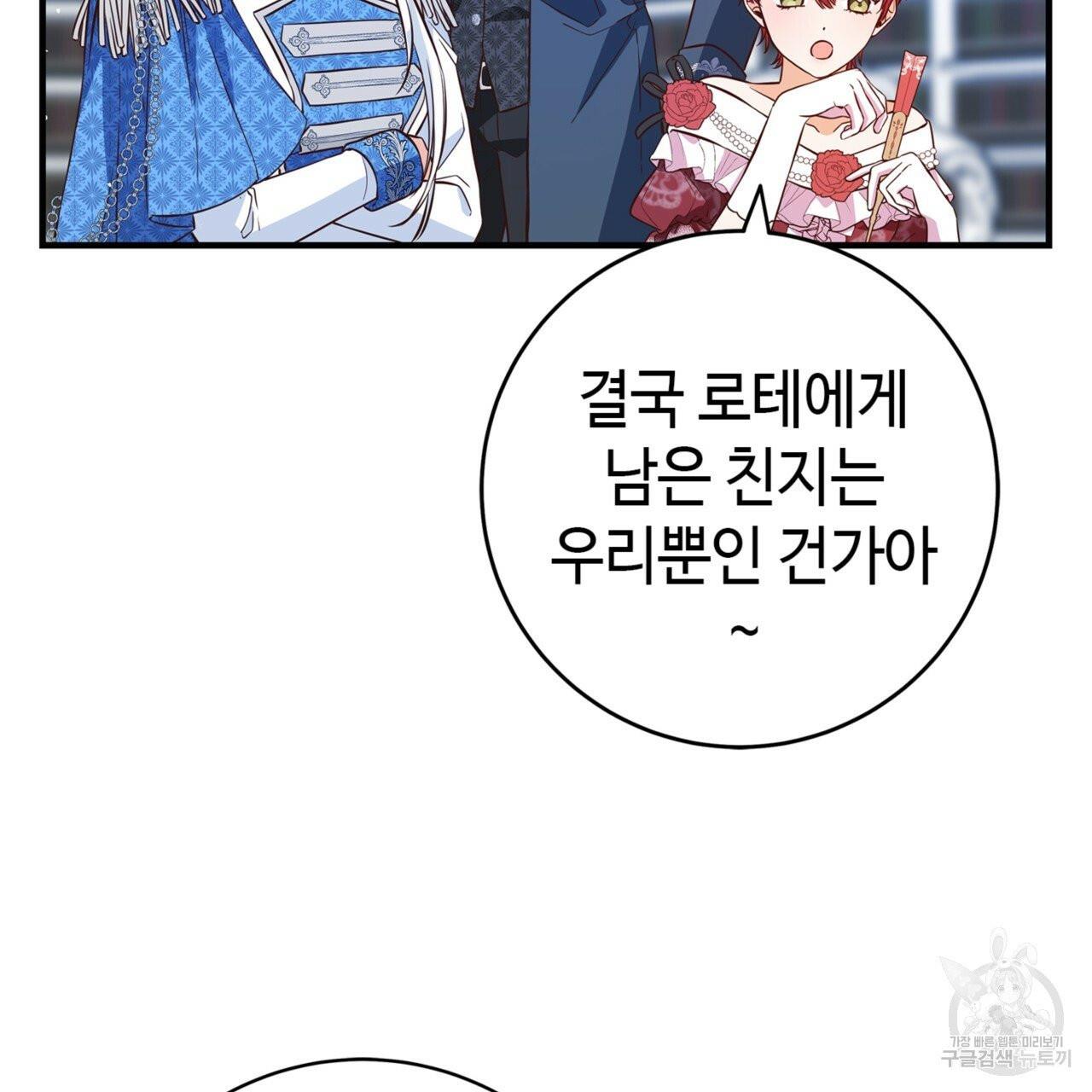 1710262188457xpjch8hiz6.jpg
