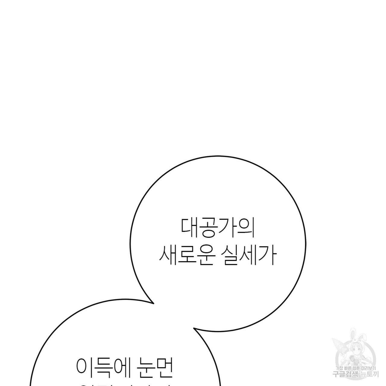 1710262193127zh3zf1kvsn.jpg