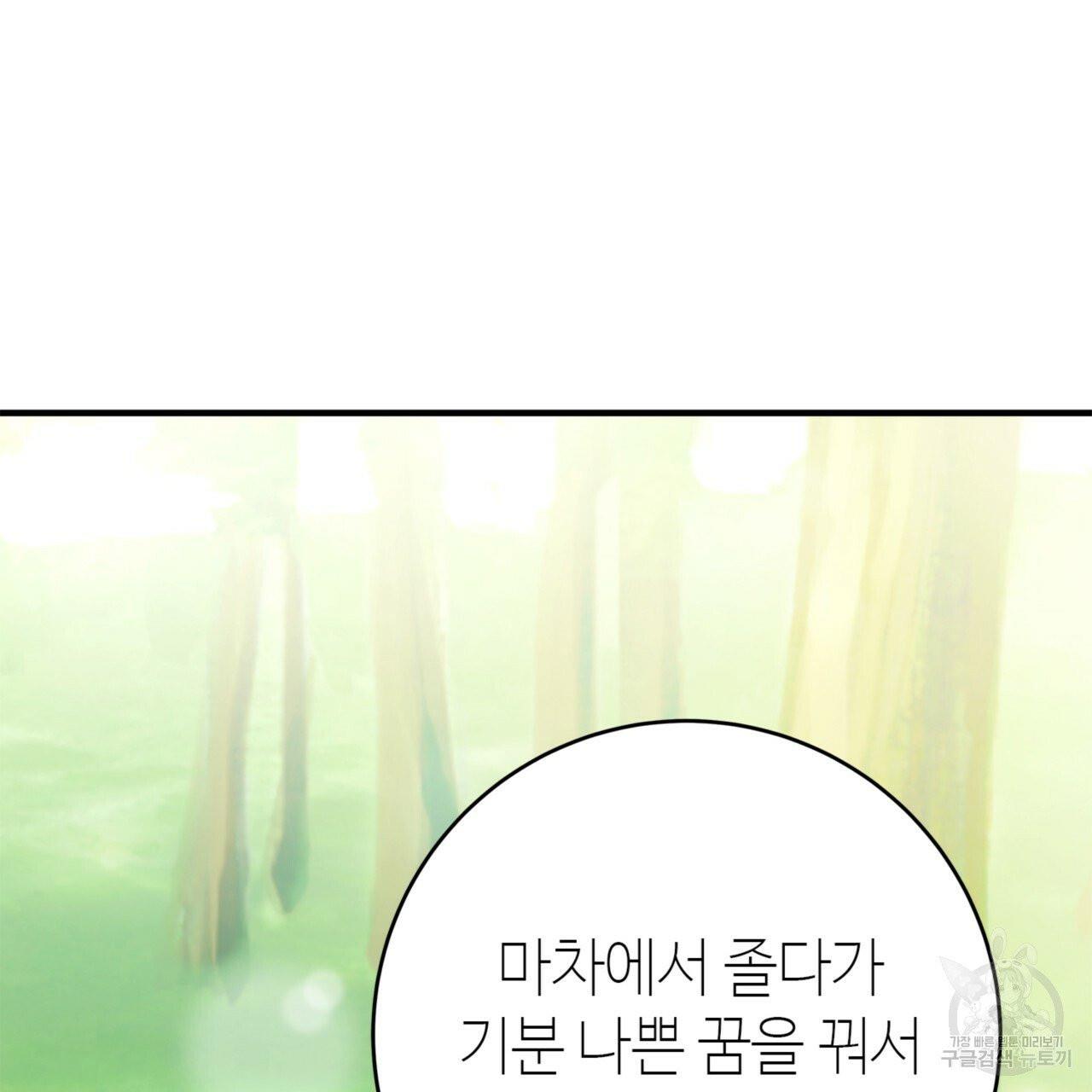 17102621954608nu2qakn54.jpg