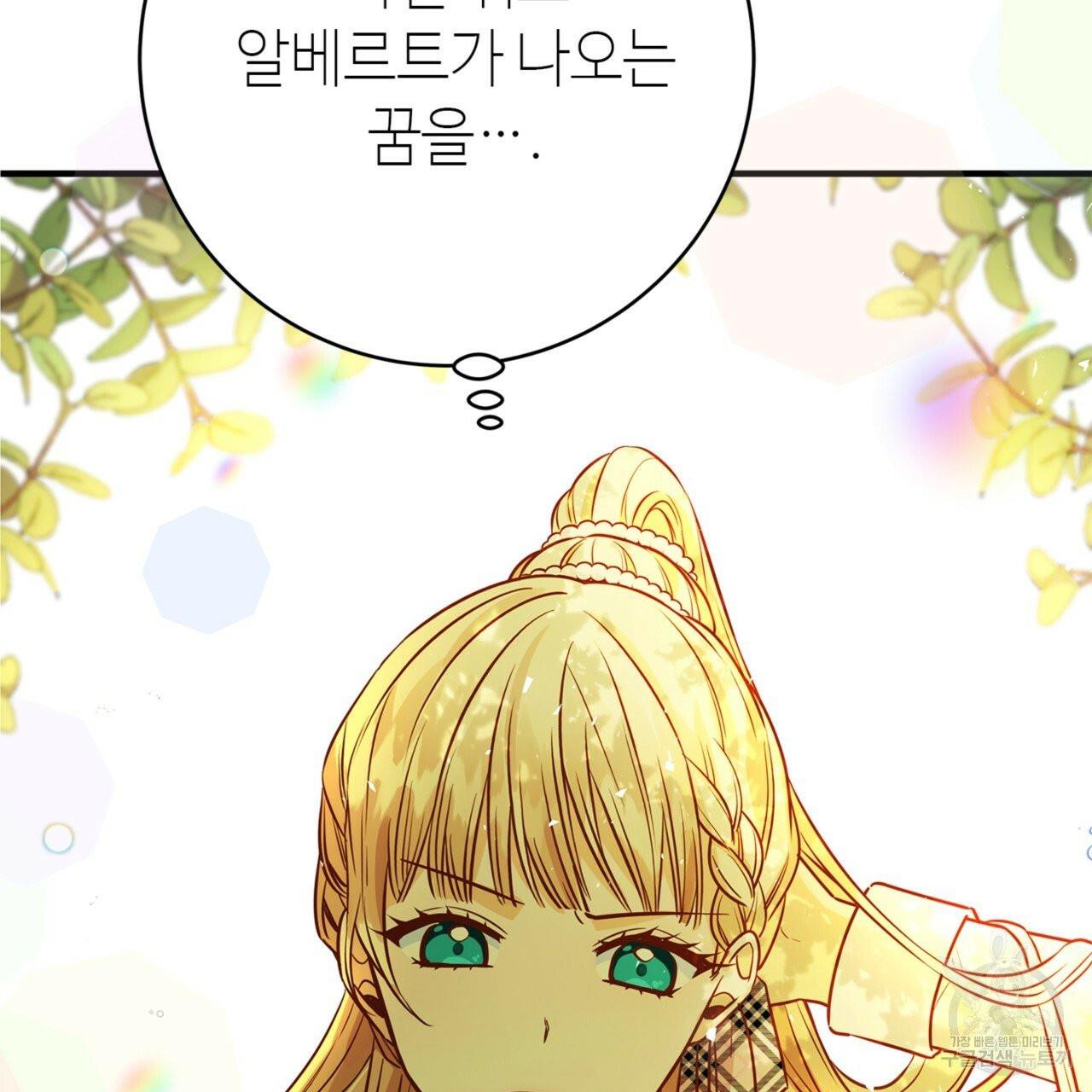 1710262196080qq9immnzwj.jpg