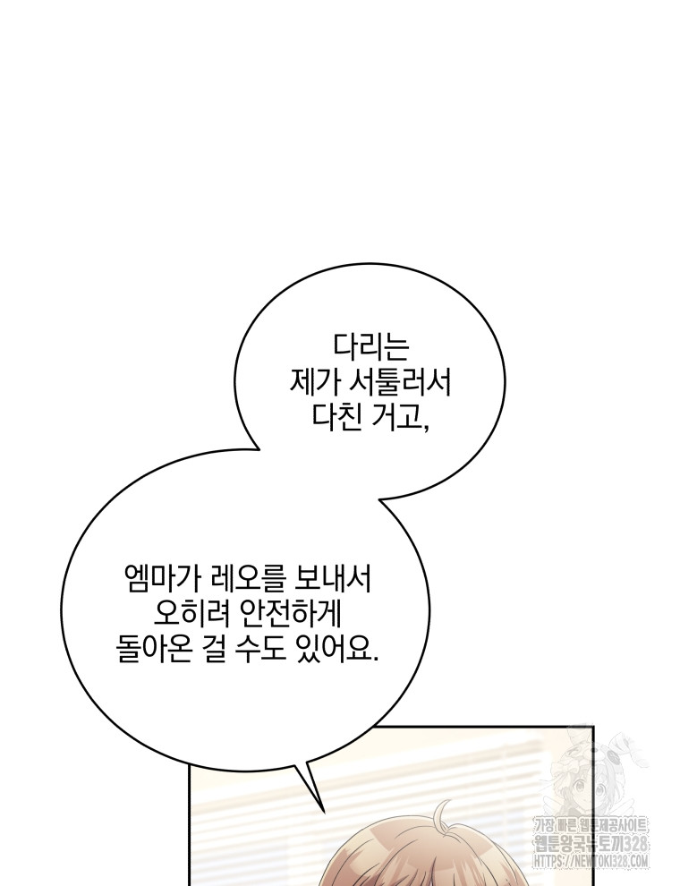 17102652878045js5cwzsg0v.jpg