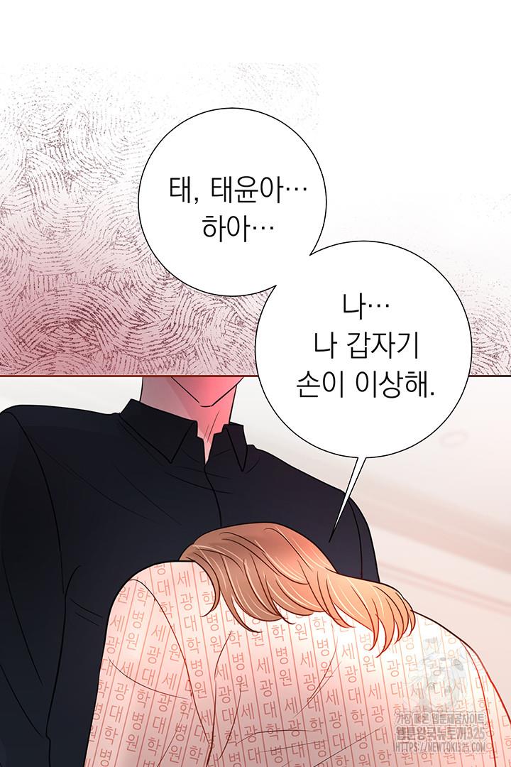 170934059283154jw3eyu3od.jpg