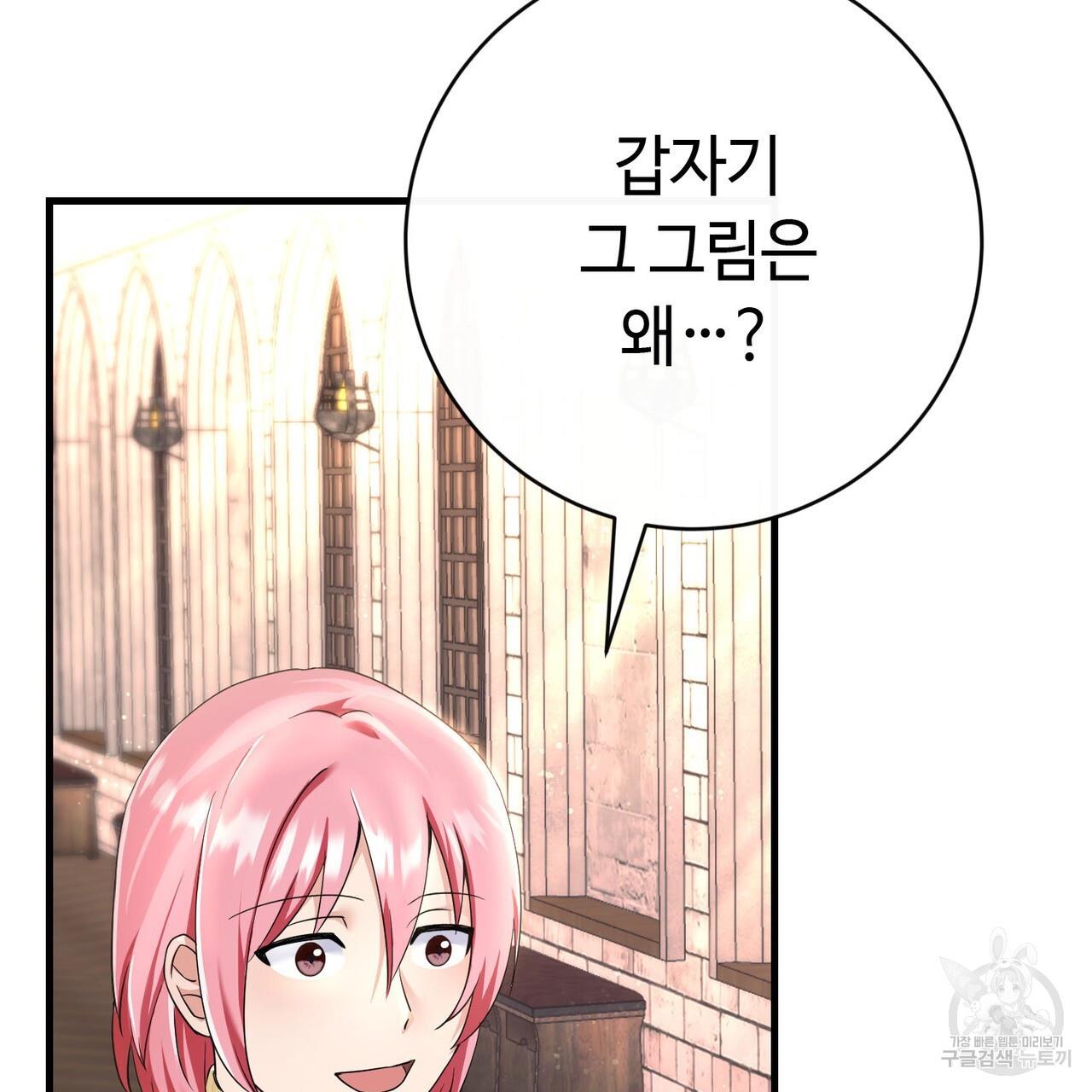 17108676903620ixyaubwoo6.jpg