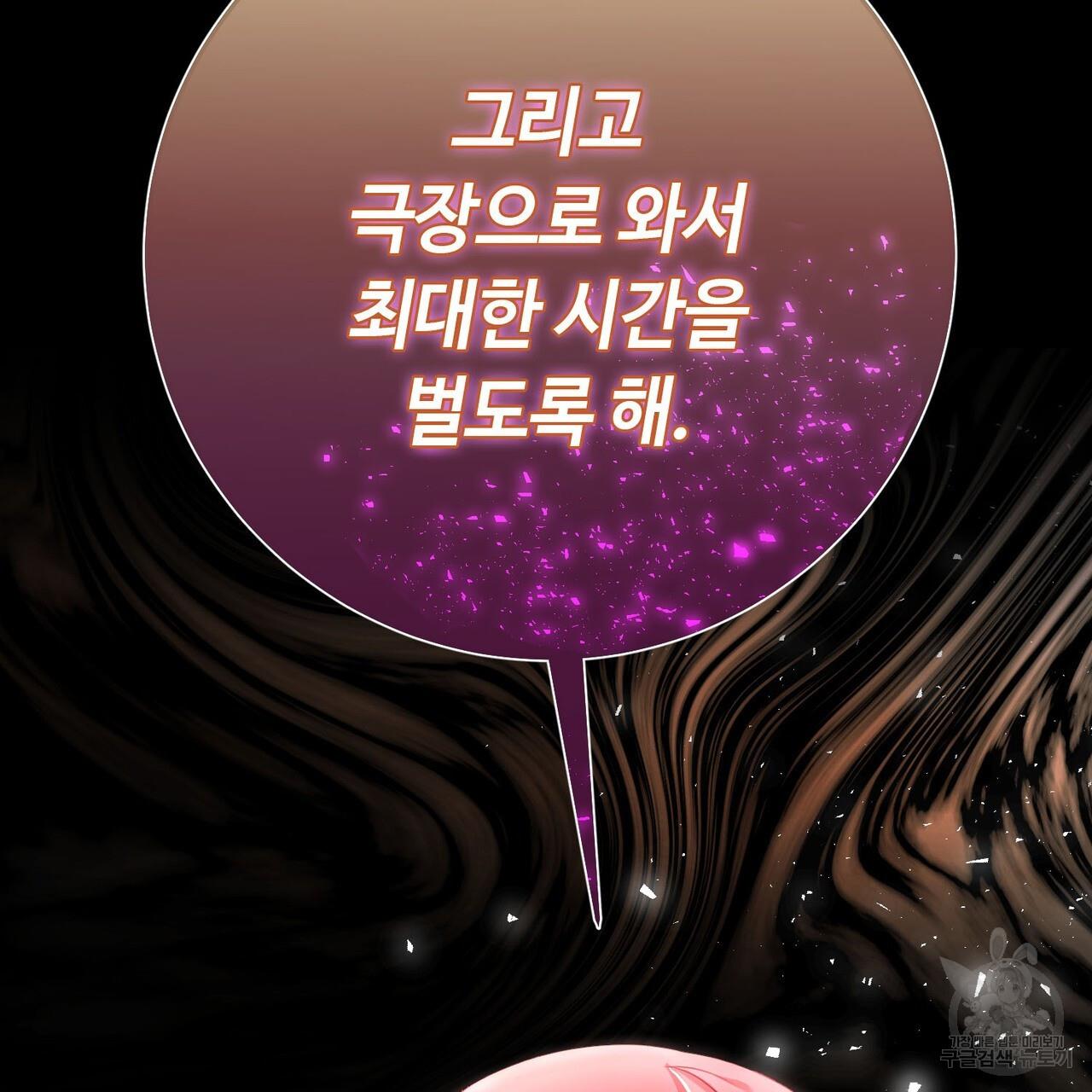 1710867886736unggu85nxir.jpg