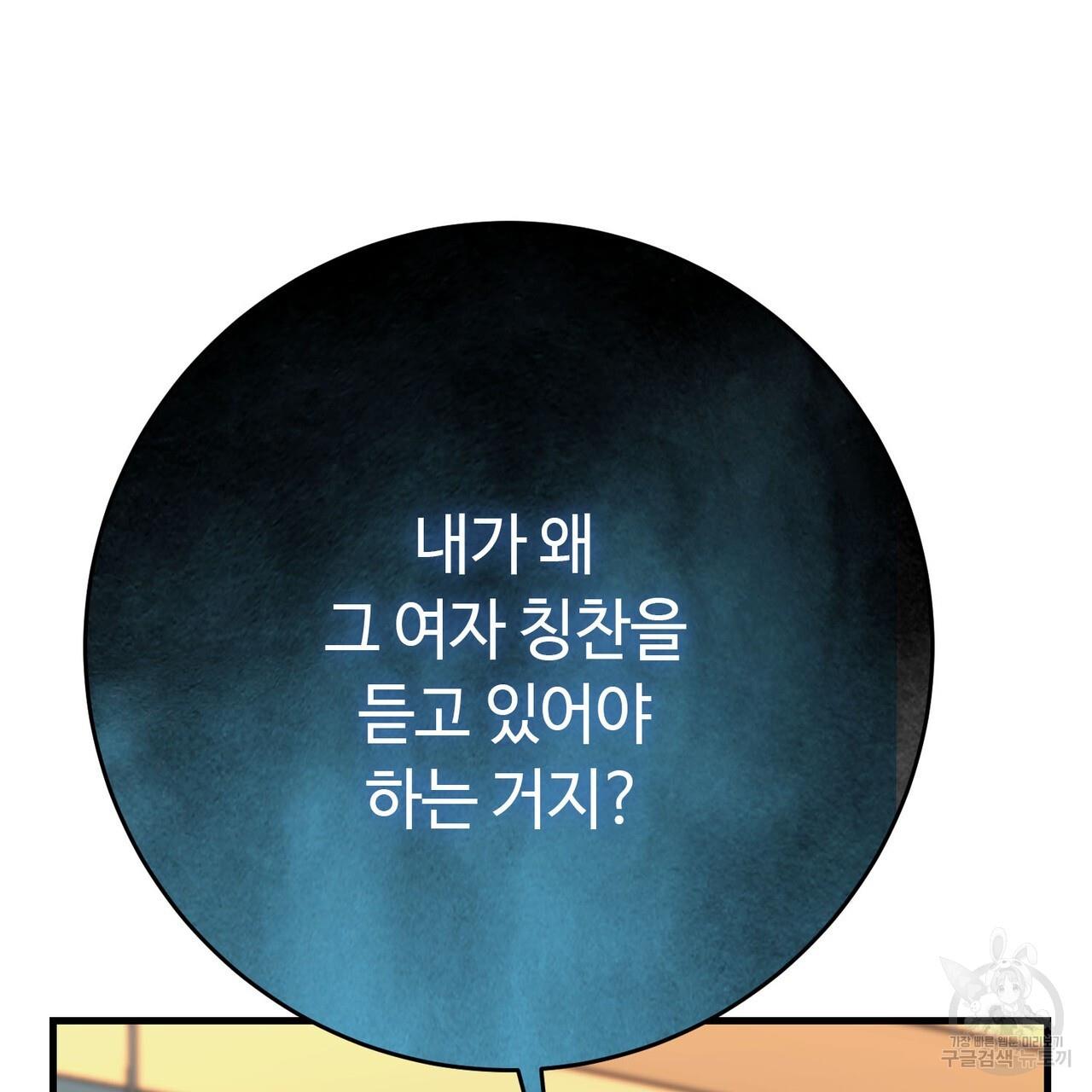 171086827897152npsc94ras.jpg