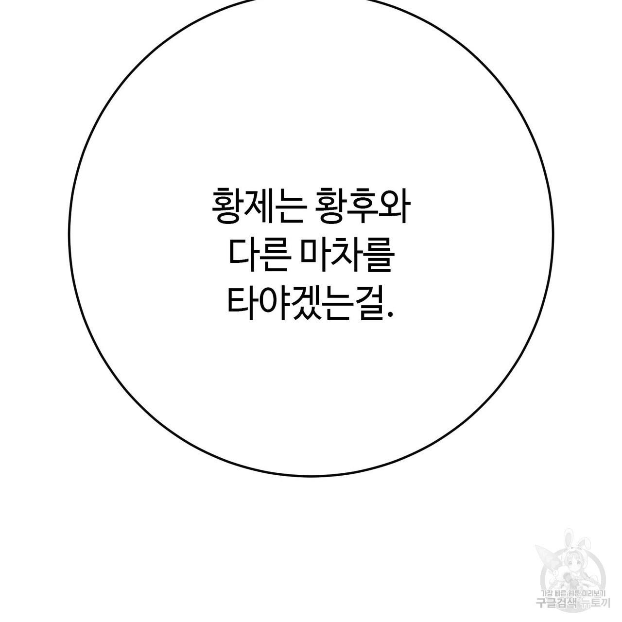 1710868351178dahciti4ogw.jpg