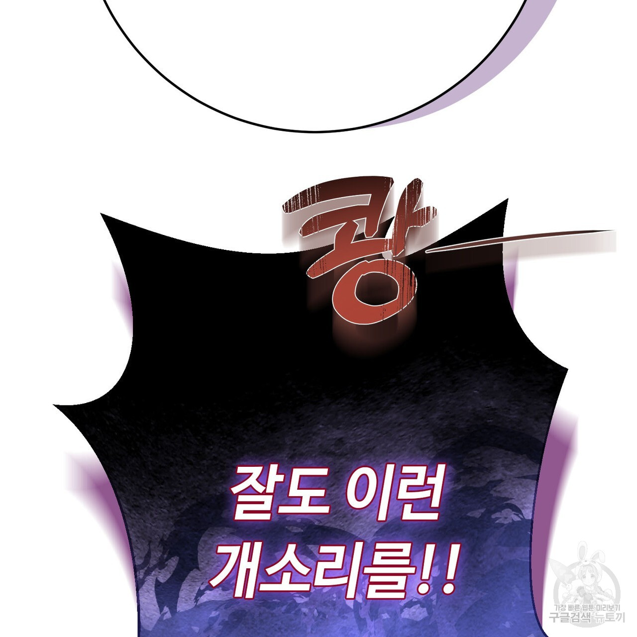 17108688548923kscpl87qhu.jpg
