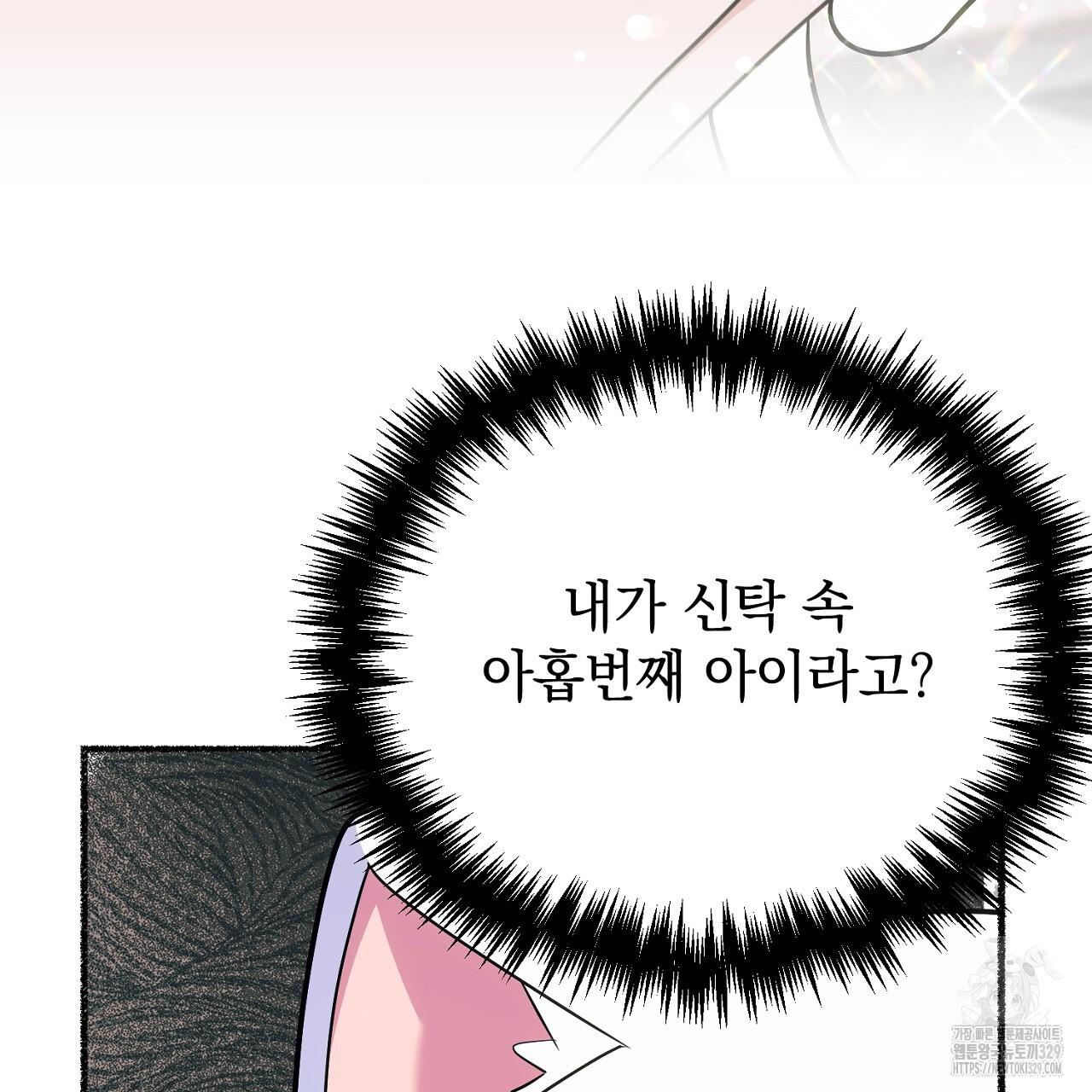 1710953339819yprvclvqo3.jpg