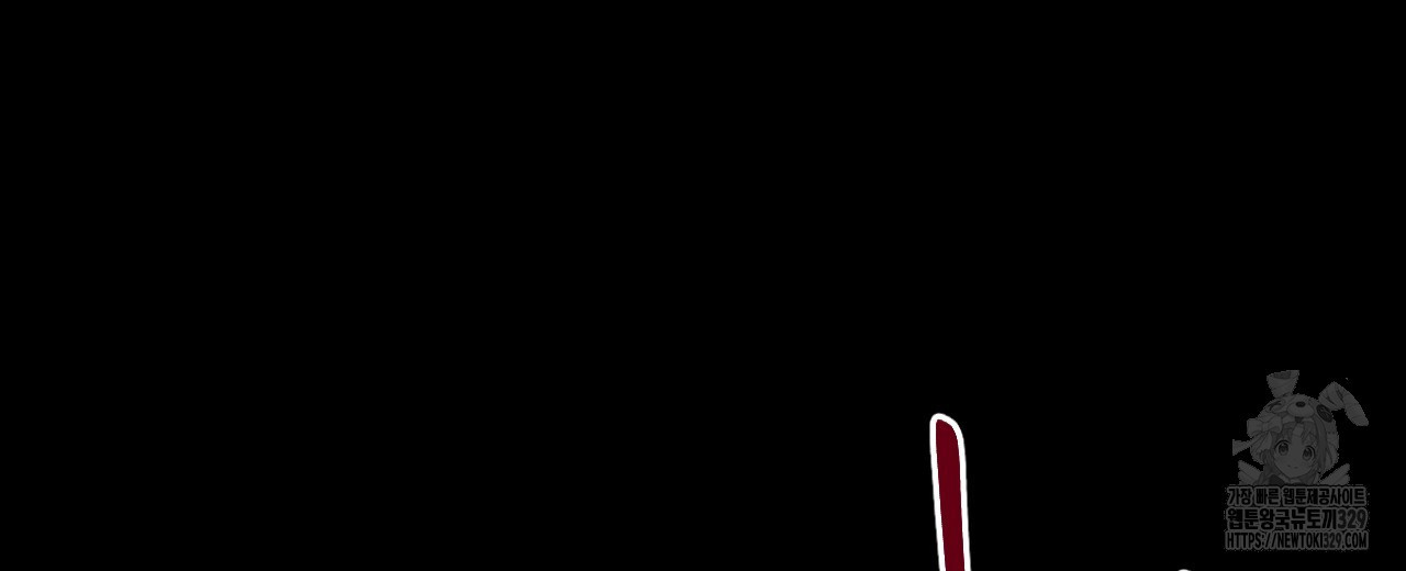 1711039354352gpcodeg2frt.jpg