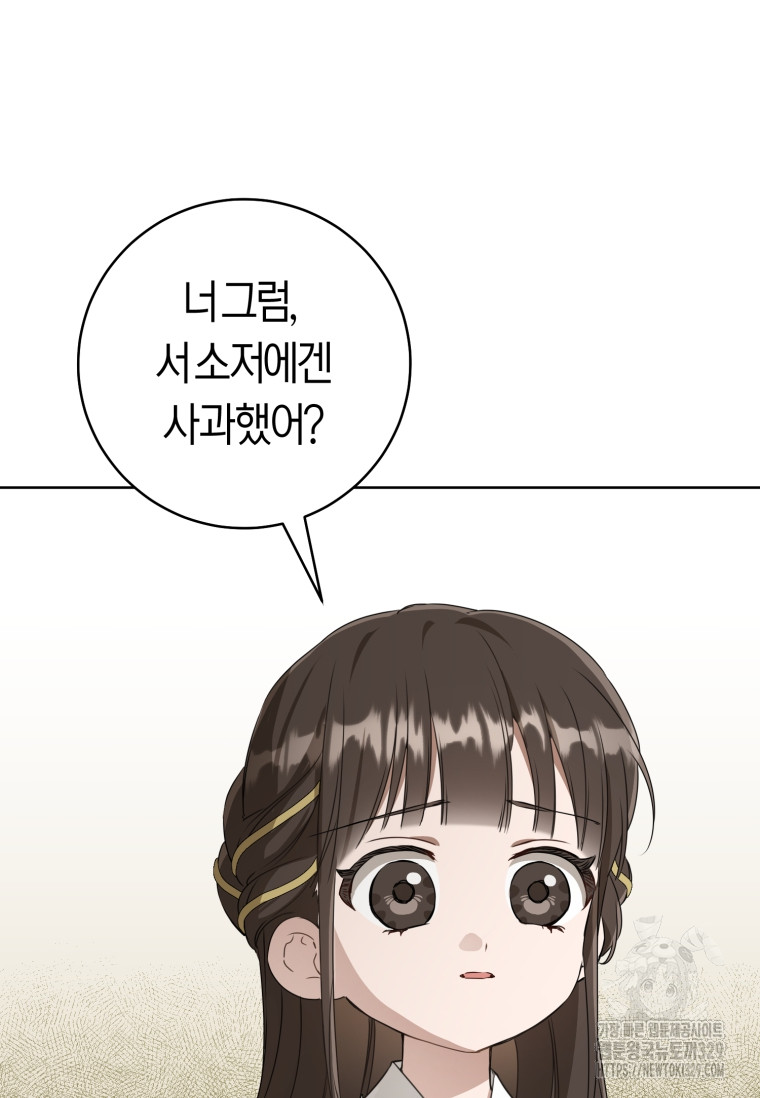 1711270293539zs6zzr8hbj.jpg