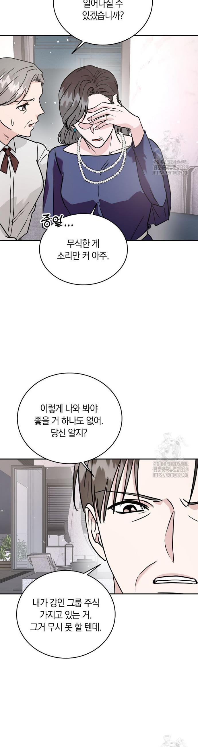 1711270937697hwj03mep0n4.jpg