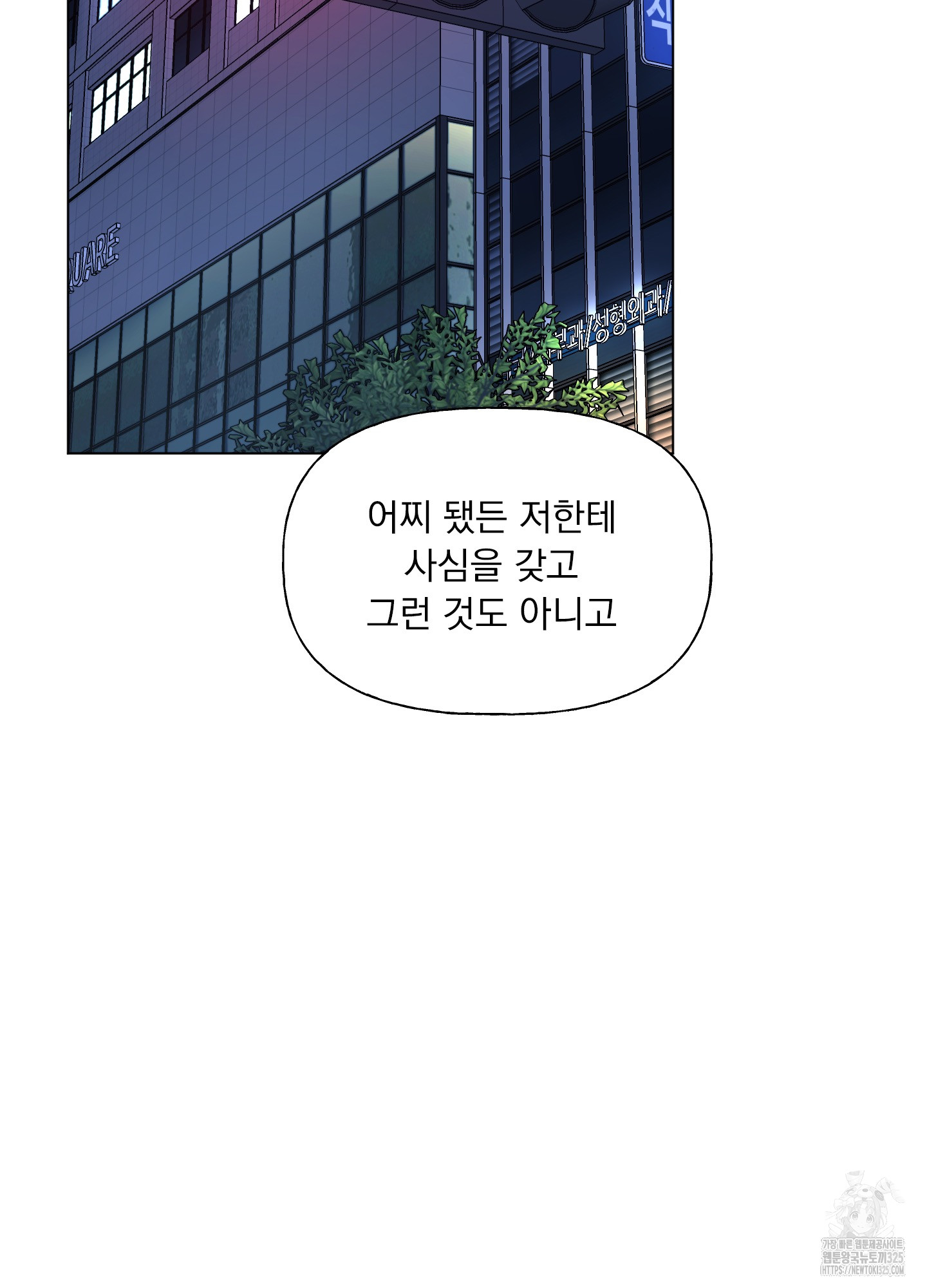 1711352914378fp3v0rksowu.jpg