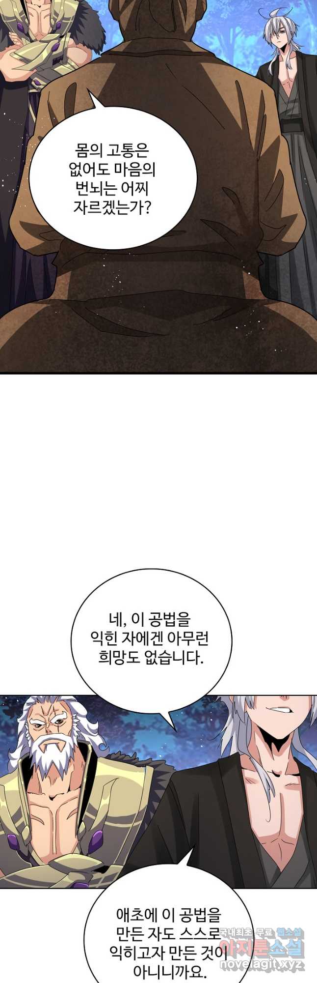 17117316694530cona7xomf6.jpg