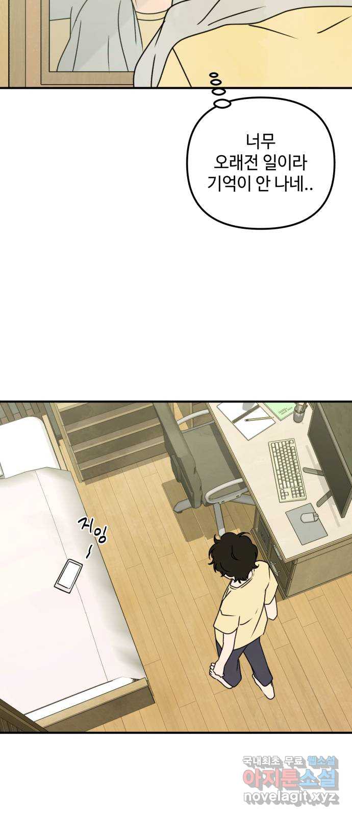1709515370876ns3f5ep6acm.jpg