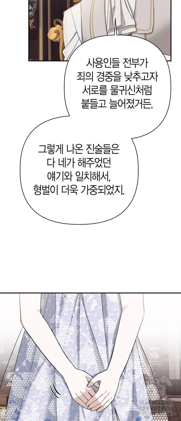 1709516085546w4wzqwsy1js.jpg
