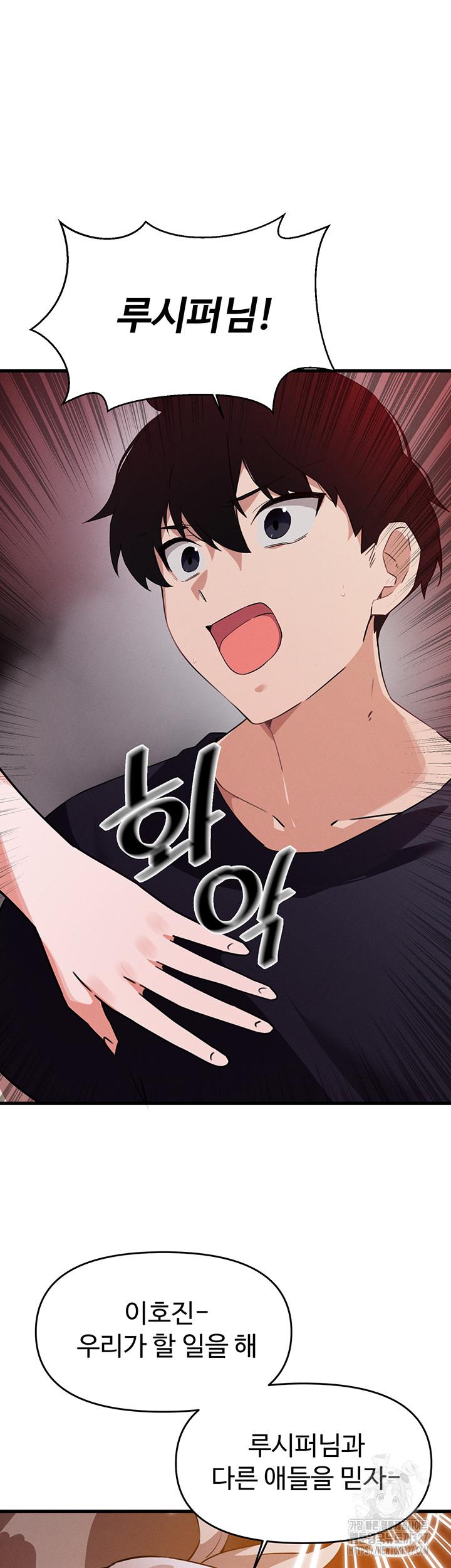 1709692198013hwqajt5ag2j.jpg